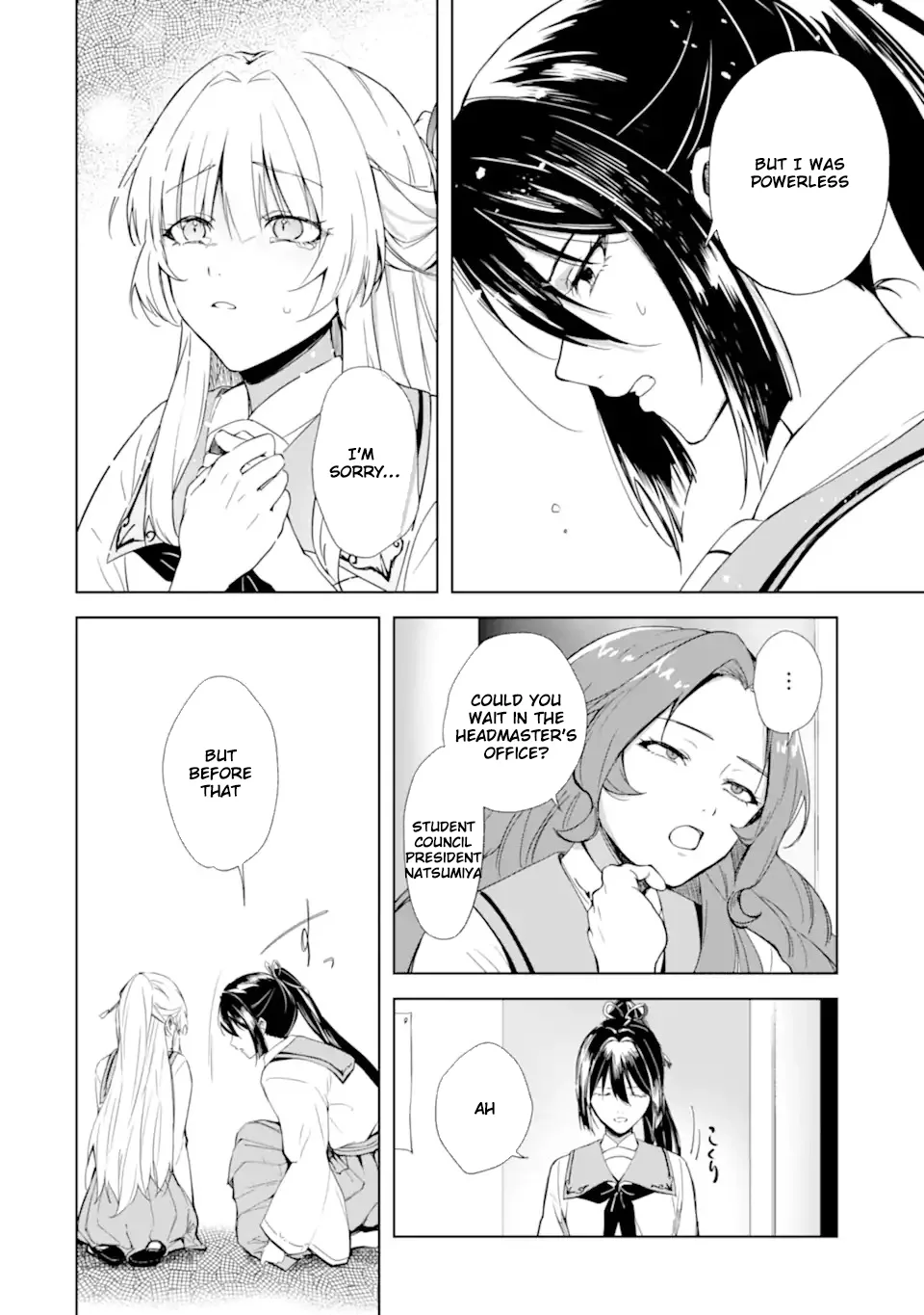 The Dragon's Bride: Loved as His Fated Mate. Chapter 1 page 34