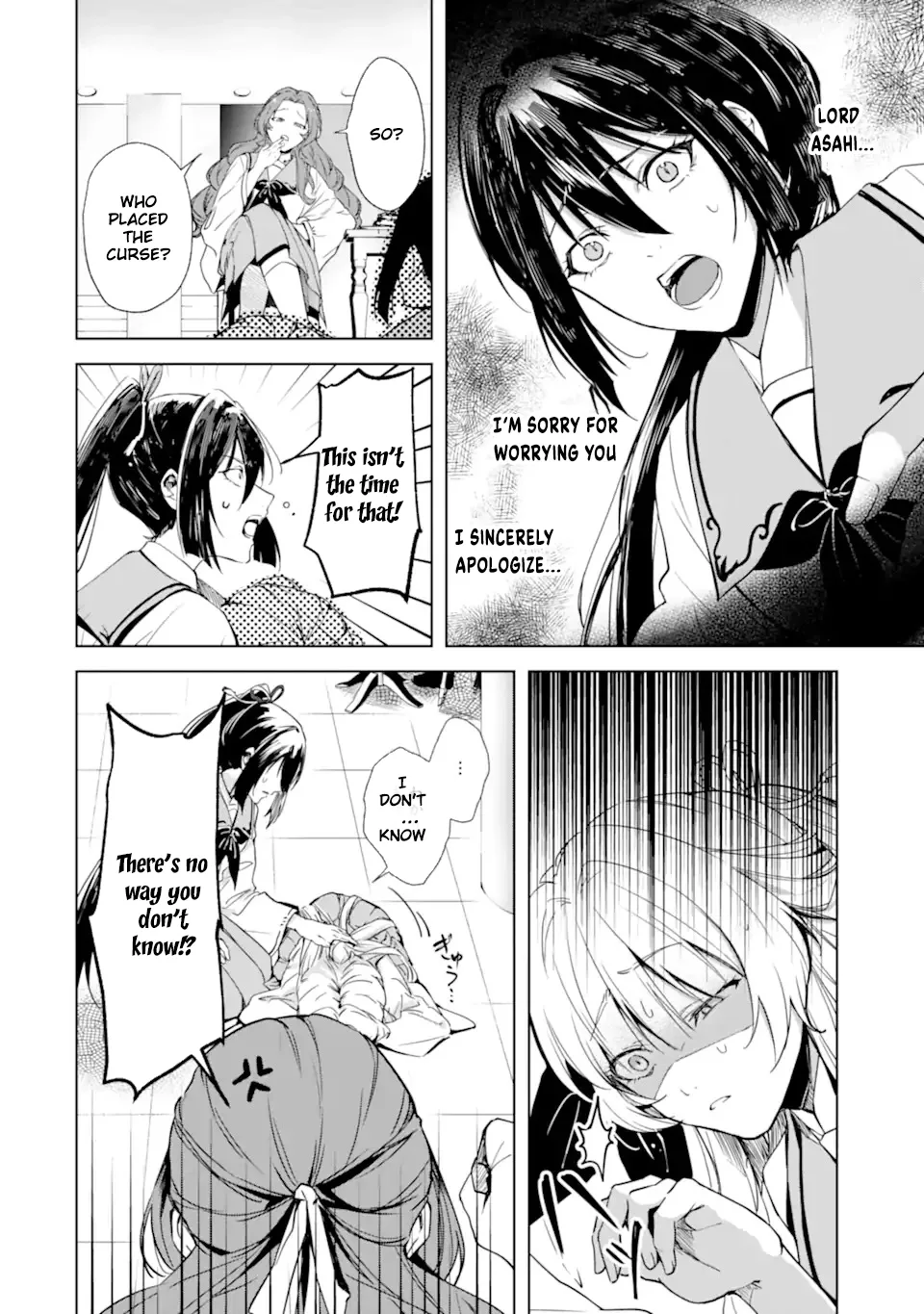 The Dragon's Bride: Loved as His Fated Mate. Chapter 1 page 28