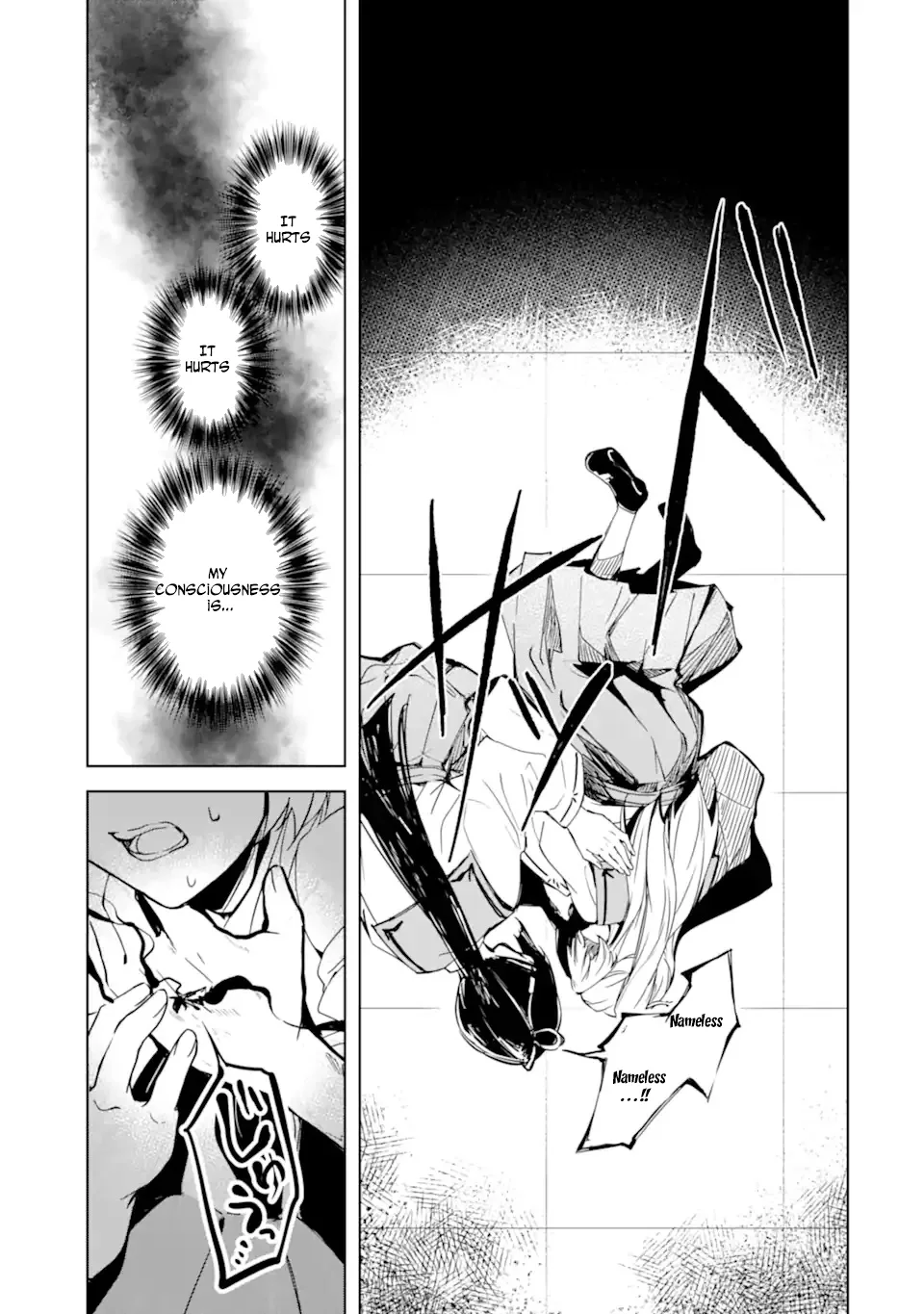 The Dragon's Bride: Loved as His Fated Mate. Chapter 1 page 27