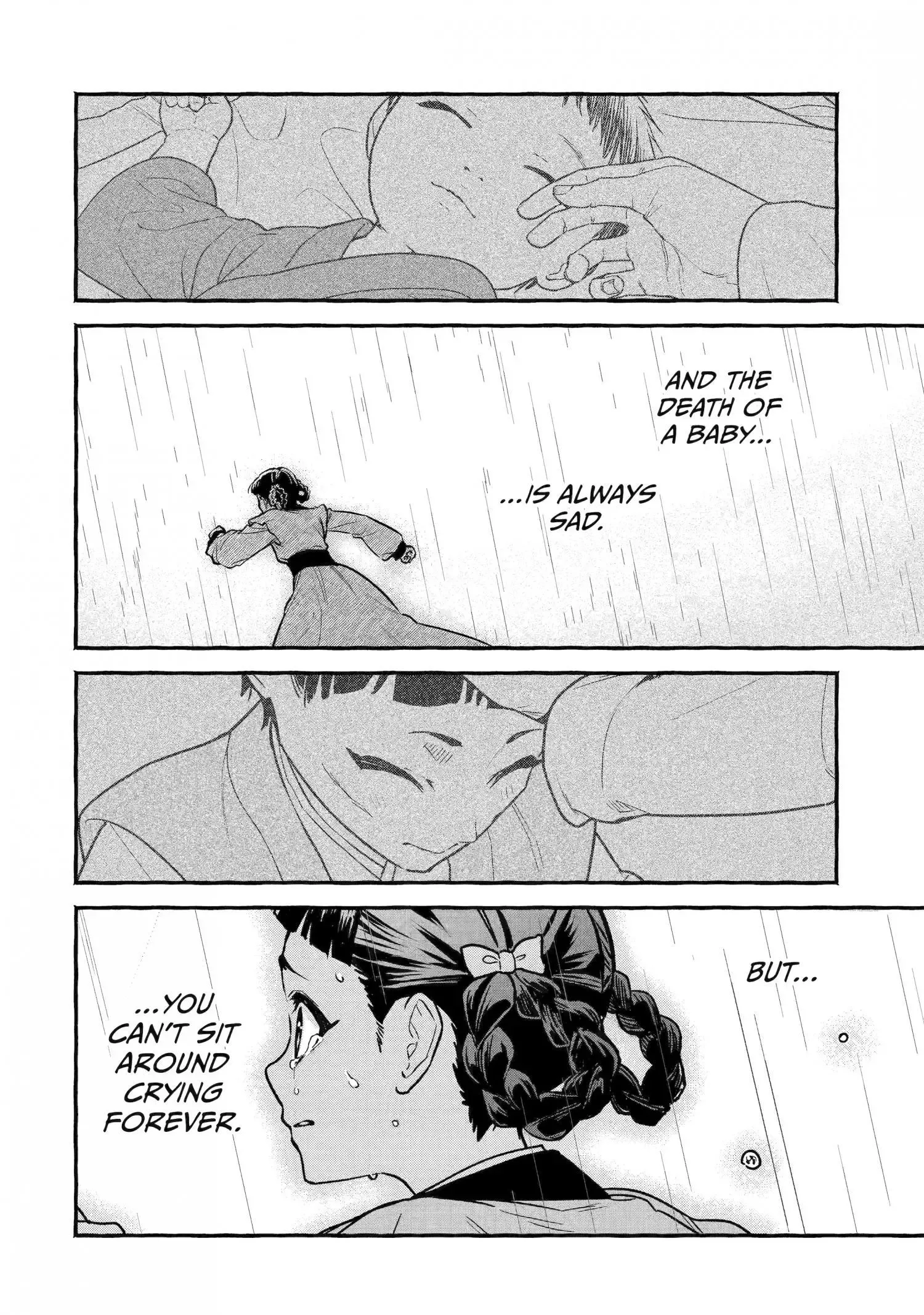 The Apothecary Diaries: Xiaolan's Story Chapter 1 page 25