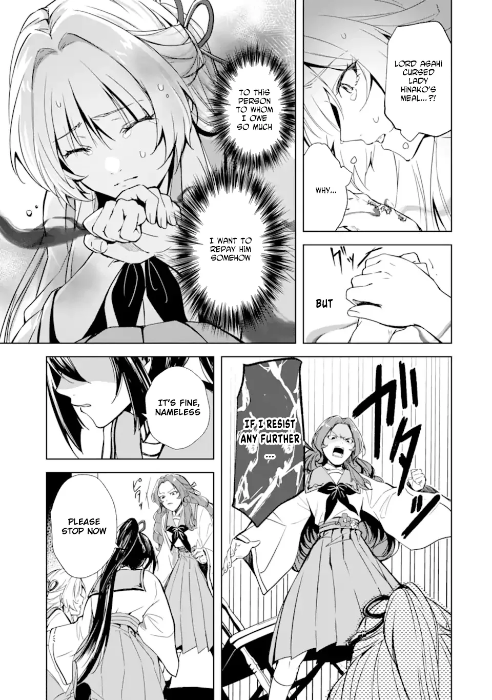The Dragon's Bride: Loved as His Fated Mate. Chapter 1 page 31