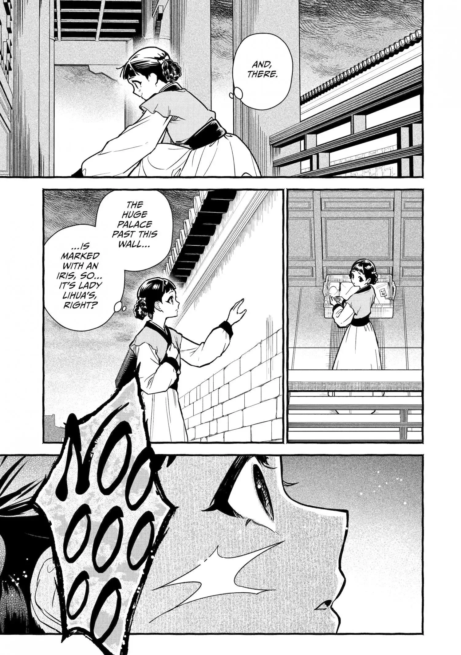 The Apothecary Diaries: Xiaolan's Story Chapter 1 page 22