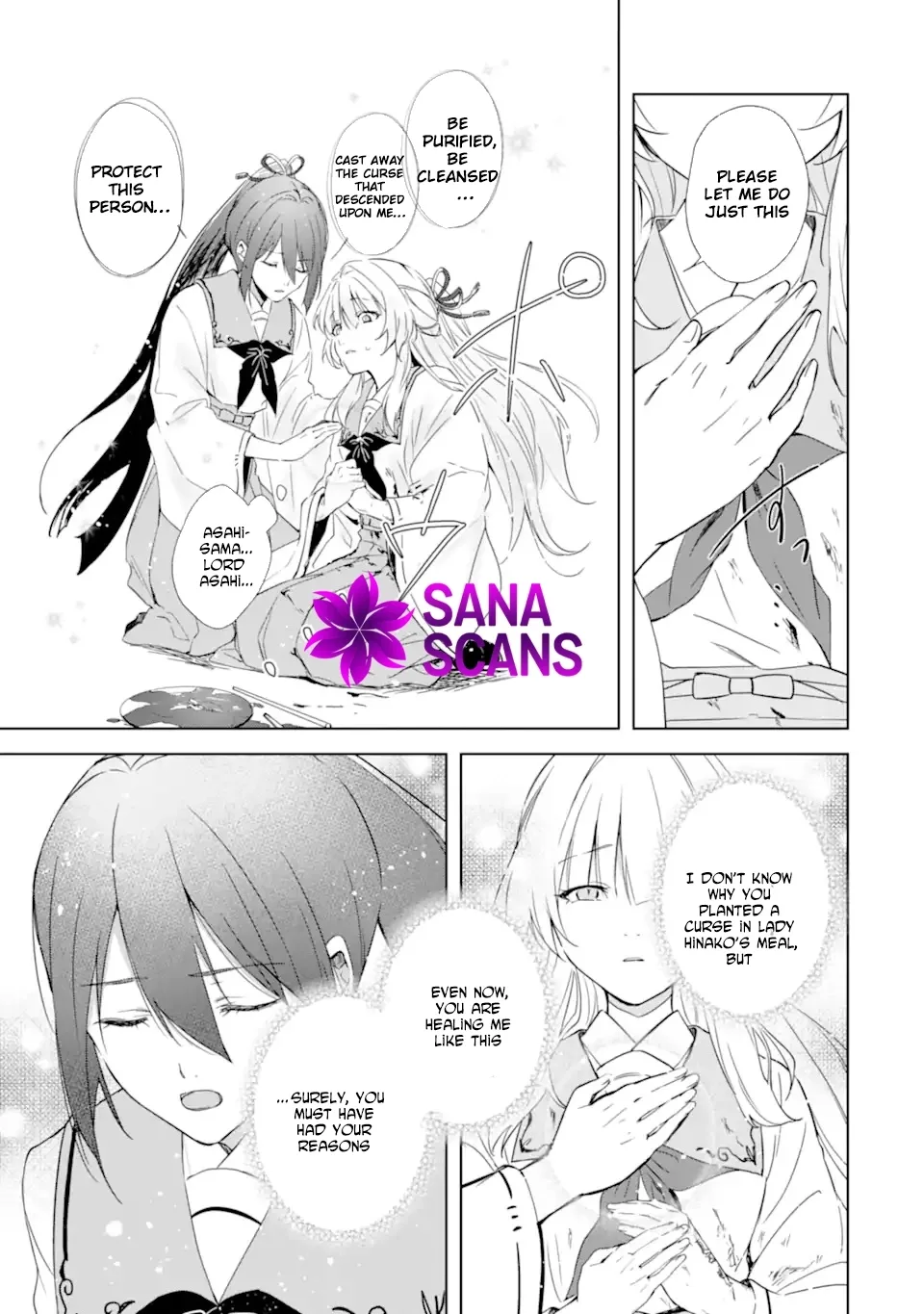 The Dragon's Bride: Loved as His Fated Mate. Chapter 1 page 35