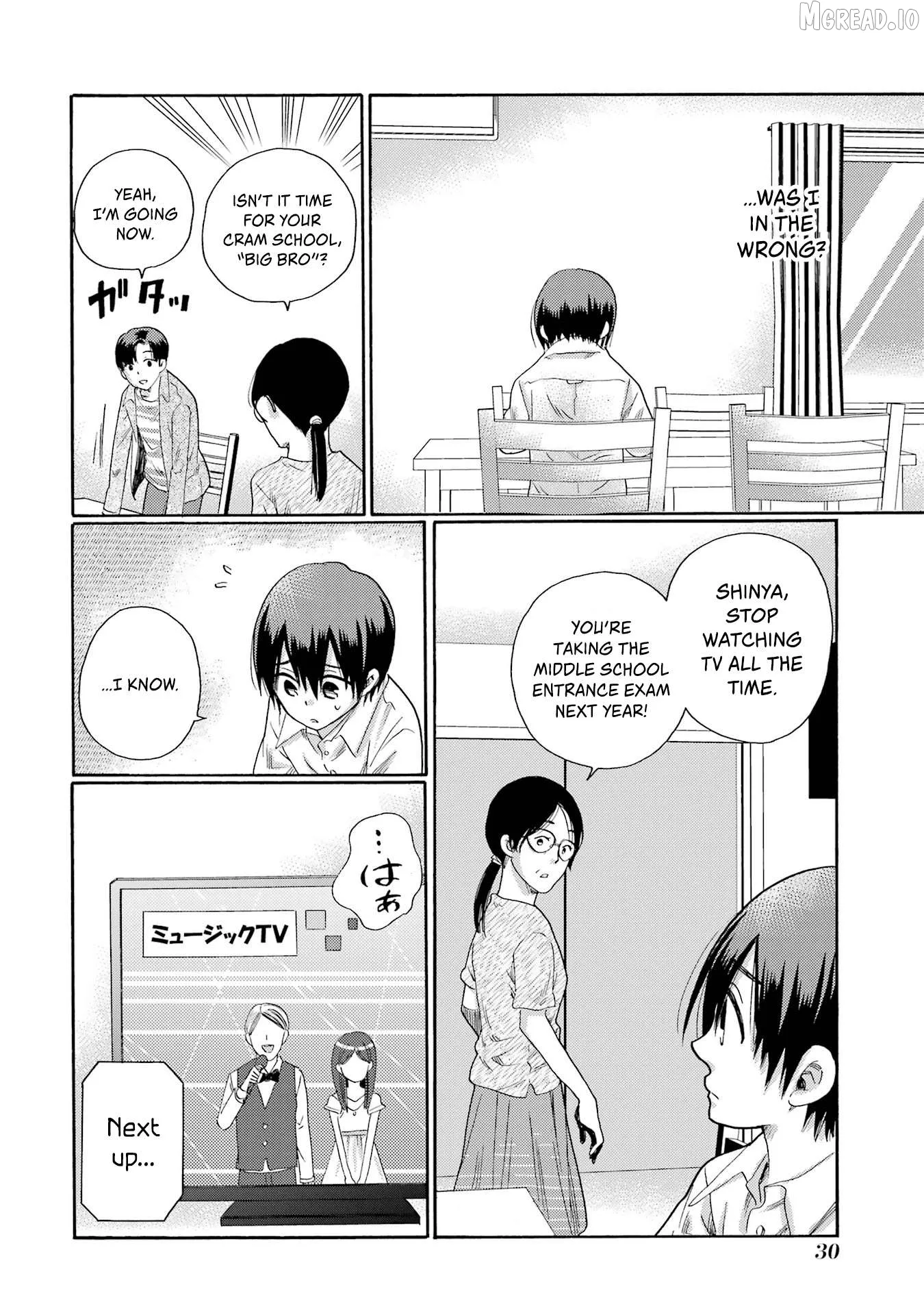 Kaeri no Kai wo Hajimemasu. ~Ijime Saiban Kaitei~ Chapter 1 page 28