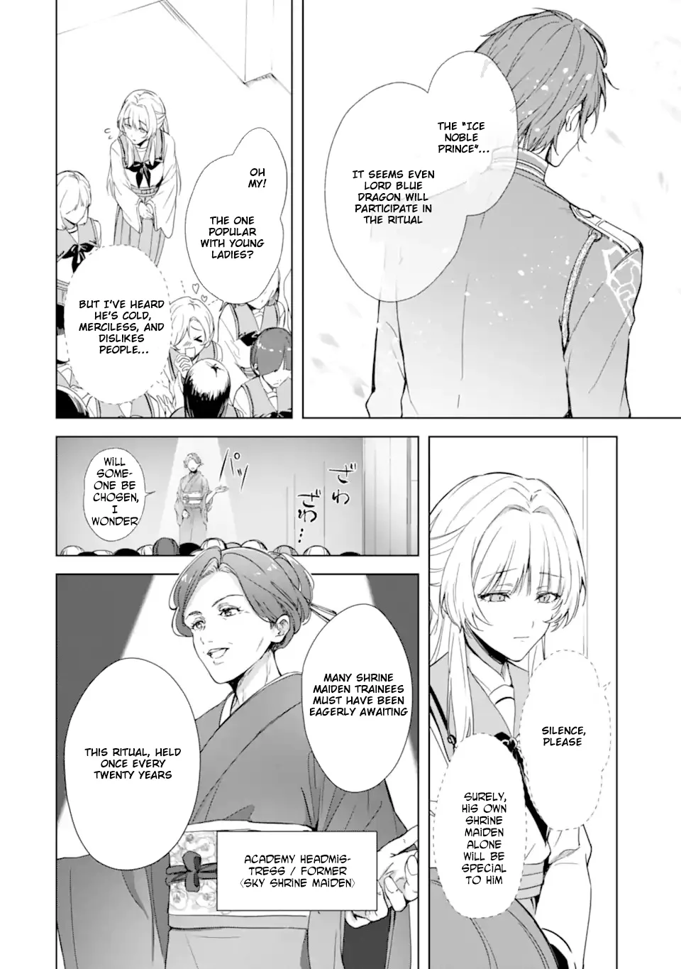 The Dragon's Bride: Loved as His Fated Mate. Chapter 1 page 42