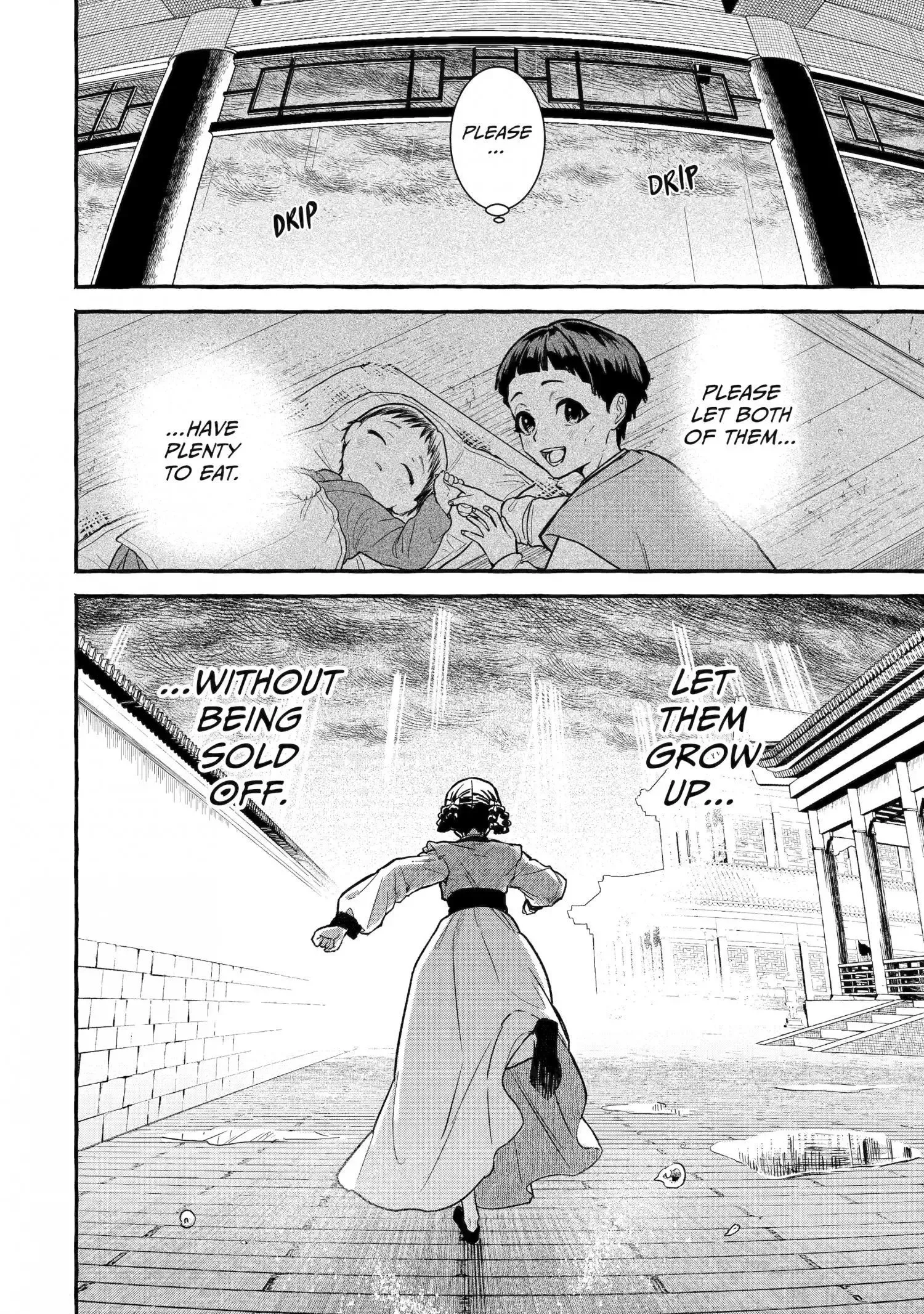 The Apothecary Diaries: Xiaolan's Story Chapter 1 page 27