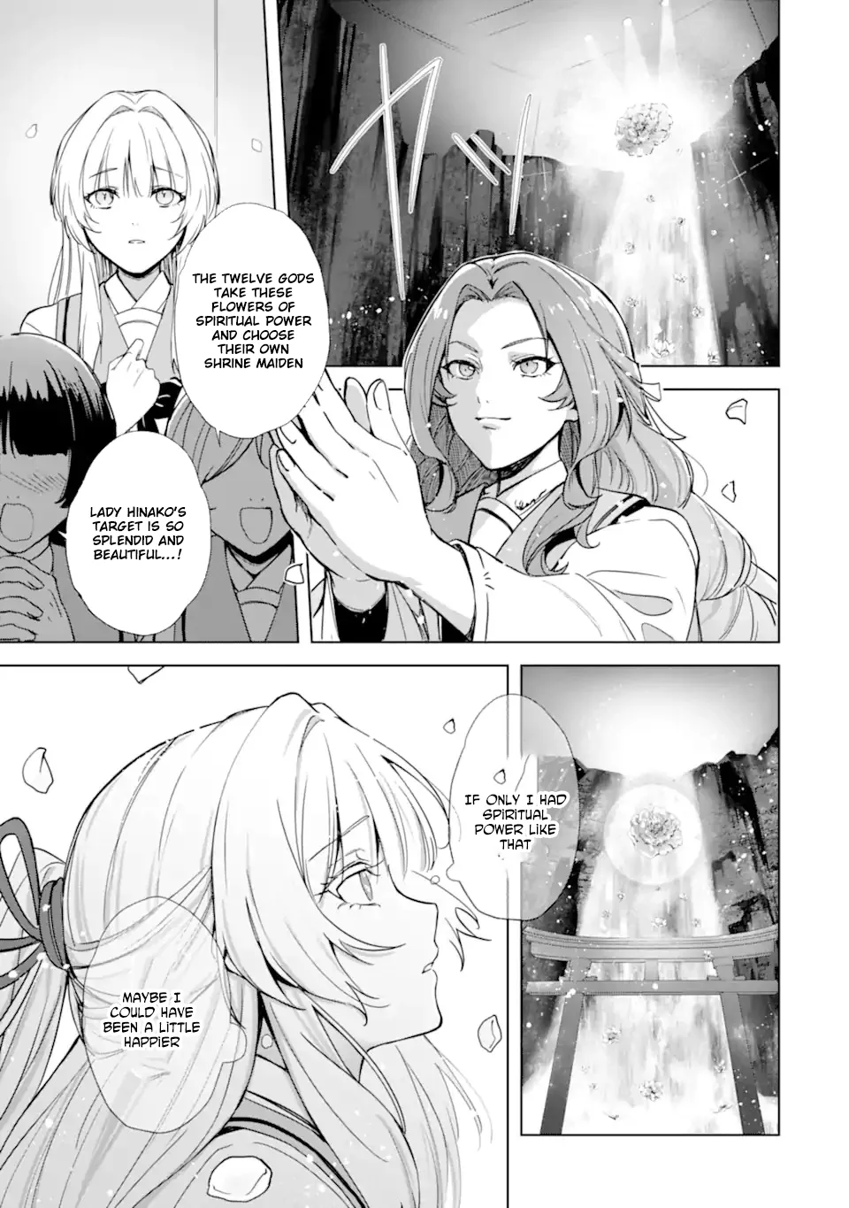 The Dragon's Bride: Loved as His Fated Mate. Chapter 1 page 47