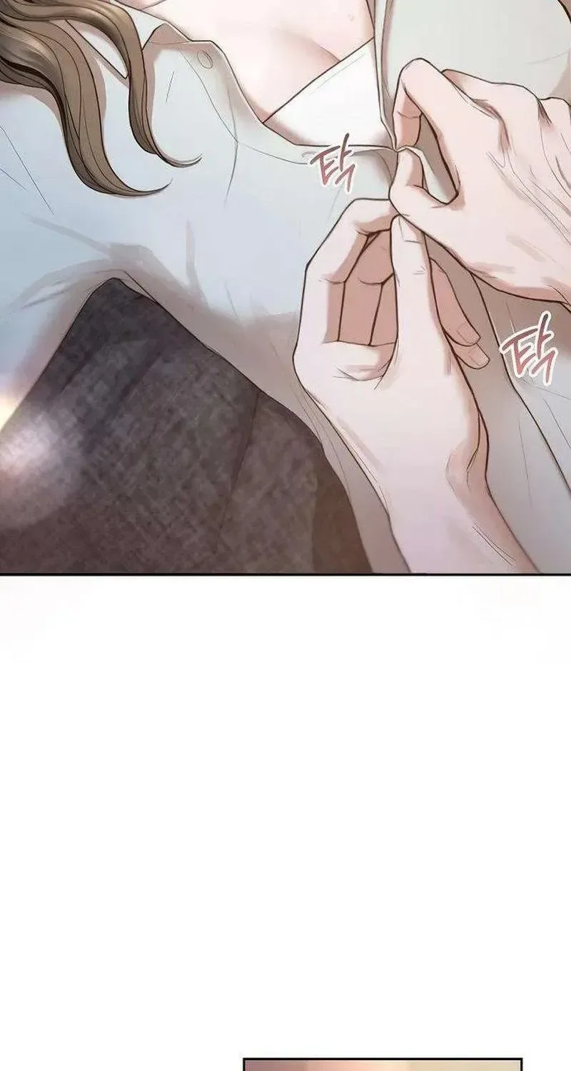 That Measly Marriage Chapter 0.1 page 5