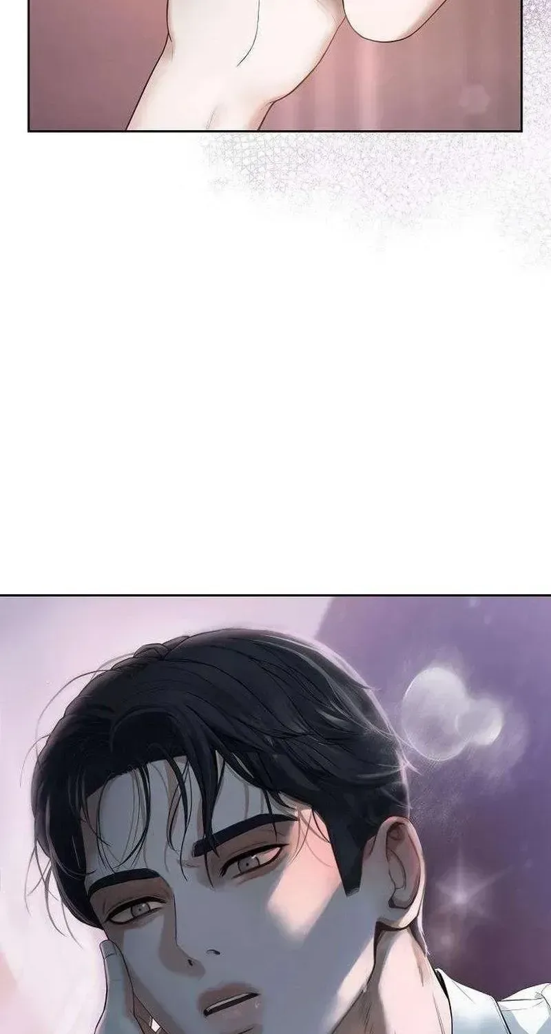 That Measly Marriage Chapter 0.1 page 7