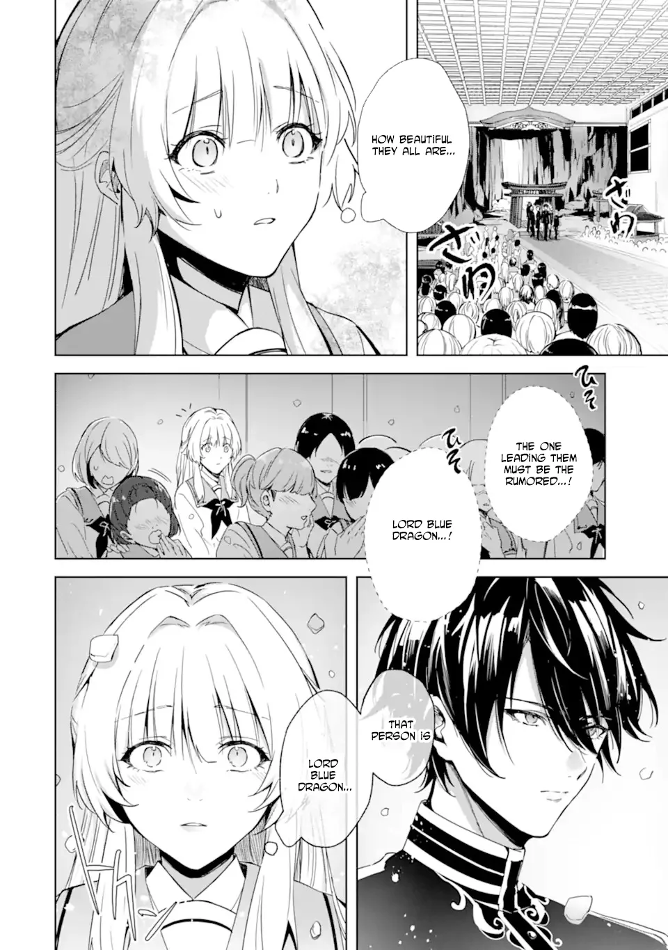 The Dragon's Bride: Loved as His Fated Mate. Chapter 1 page 54