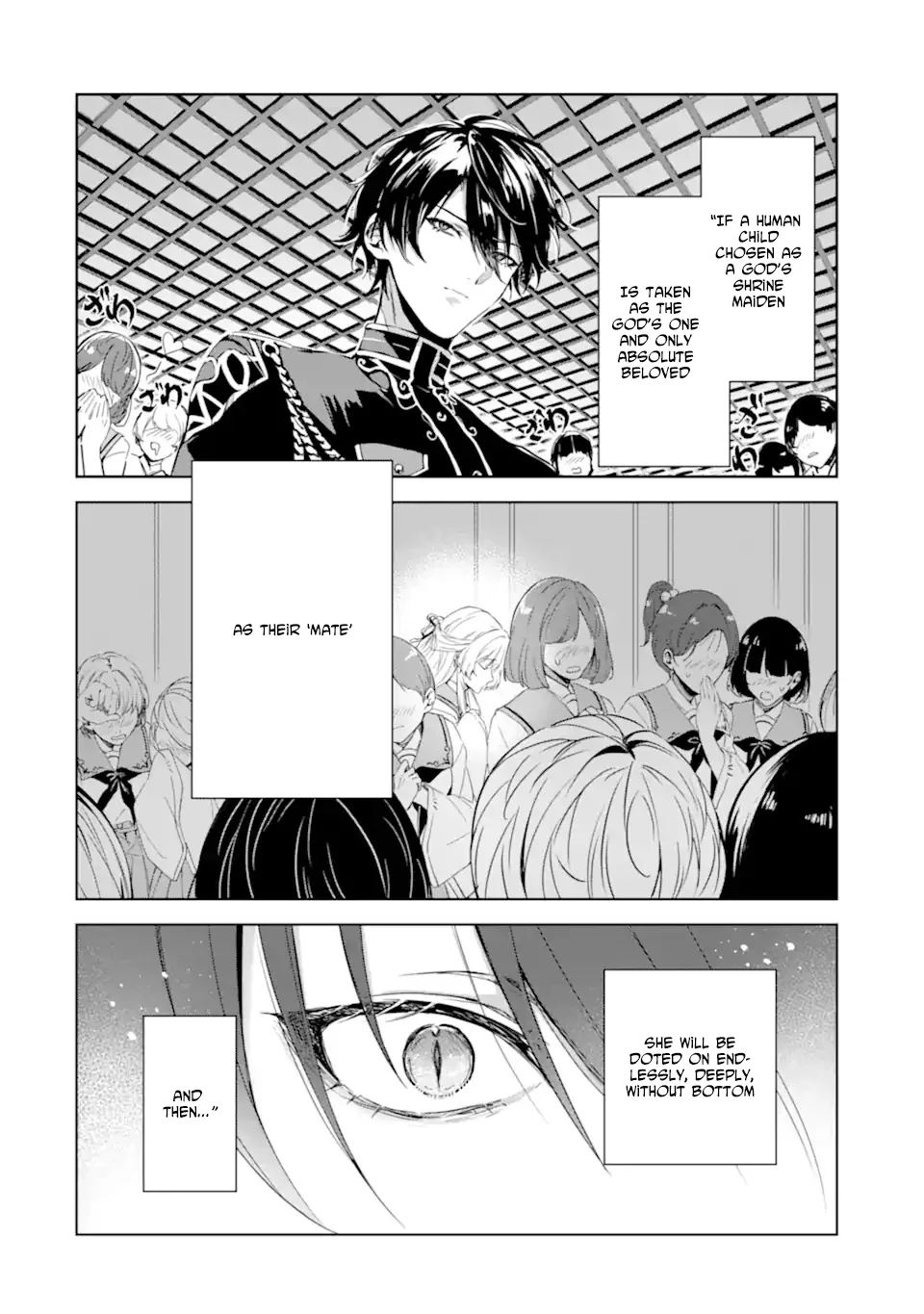 The Dragon's Bride: Loved as His Fated Mate. Chapter 1 page 56