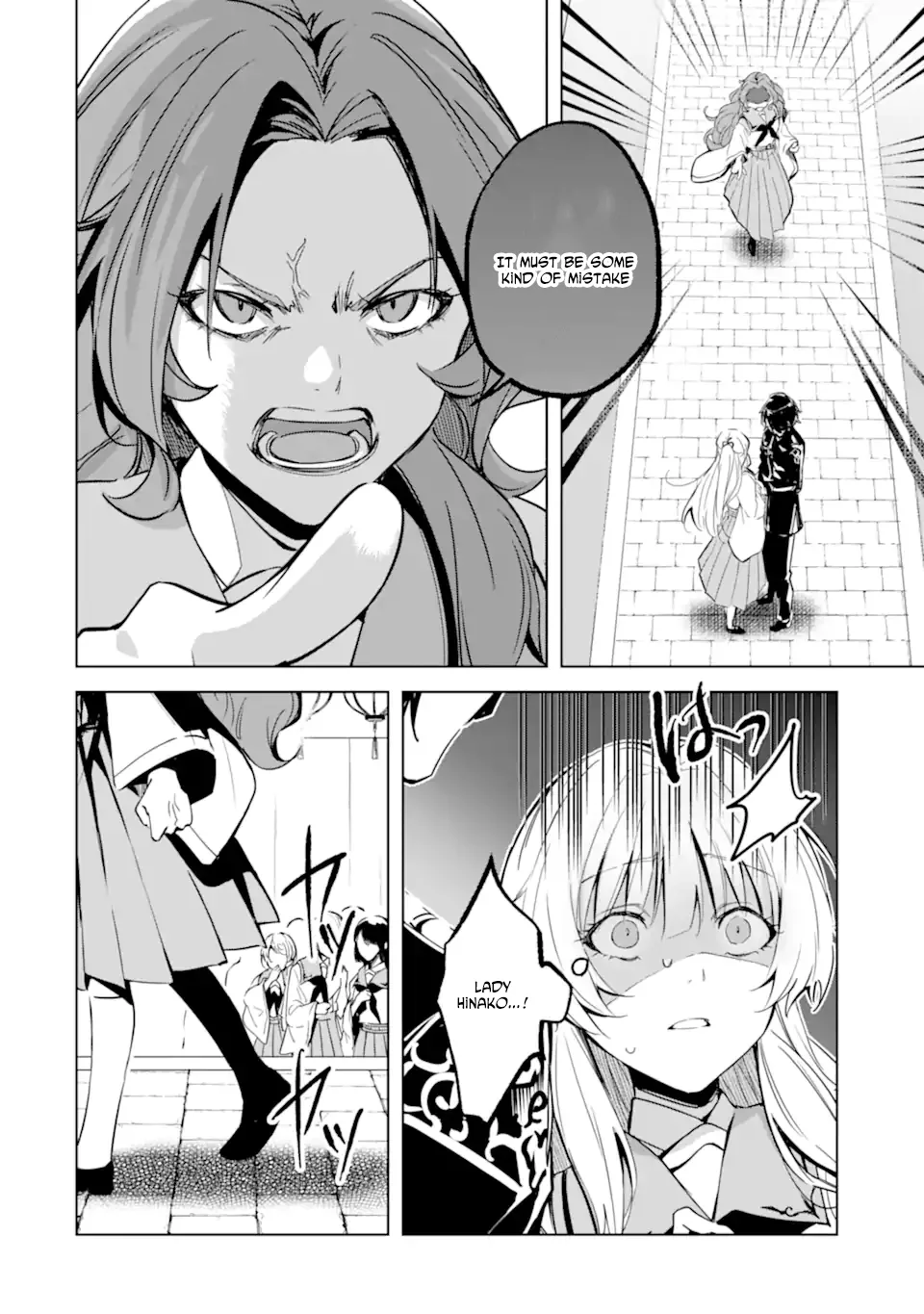The Dragon's Bride: Loved as His Fated Mate. Chapter 2 page 6