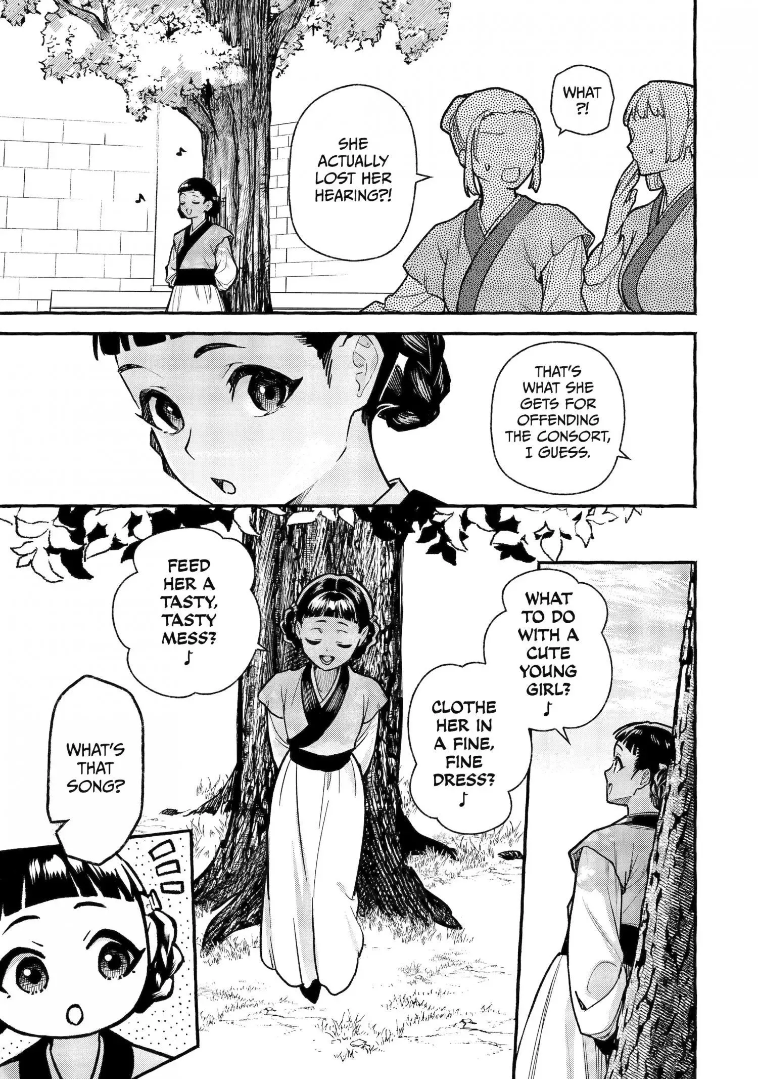 The Apothecary Diaries: Xiaolan's Story Chapter 2 page 1