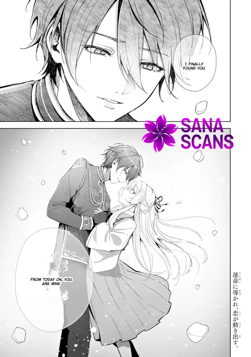 The Dragon's Bride: Loved as His Fated Mate. Chapter 1 page 59