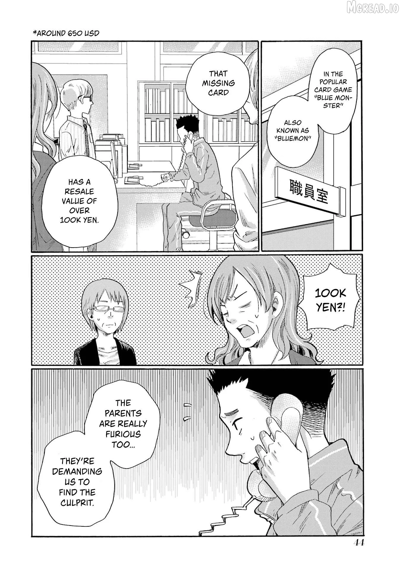 Kaeri no Kai wo Hajimemasu. ~Ijime Saiban Kaitei~ Chapter 1 page 42