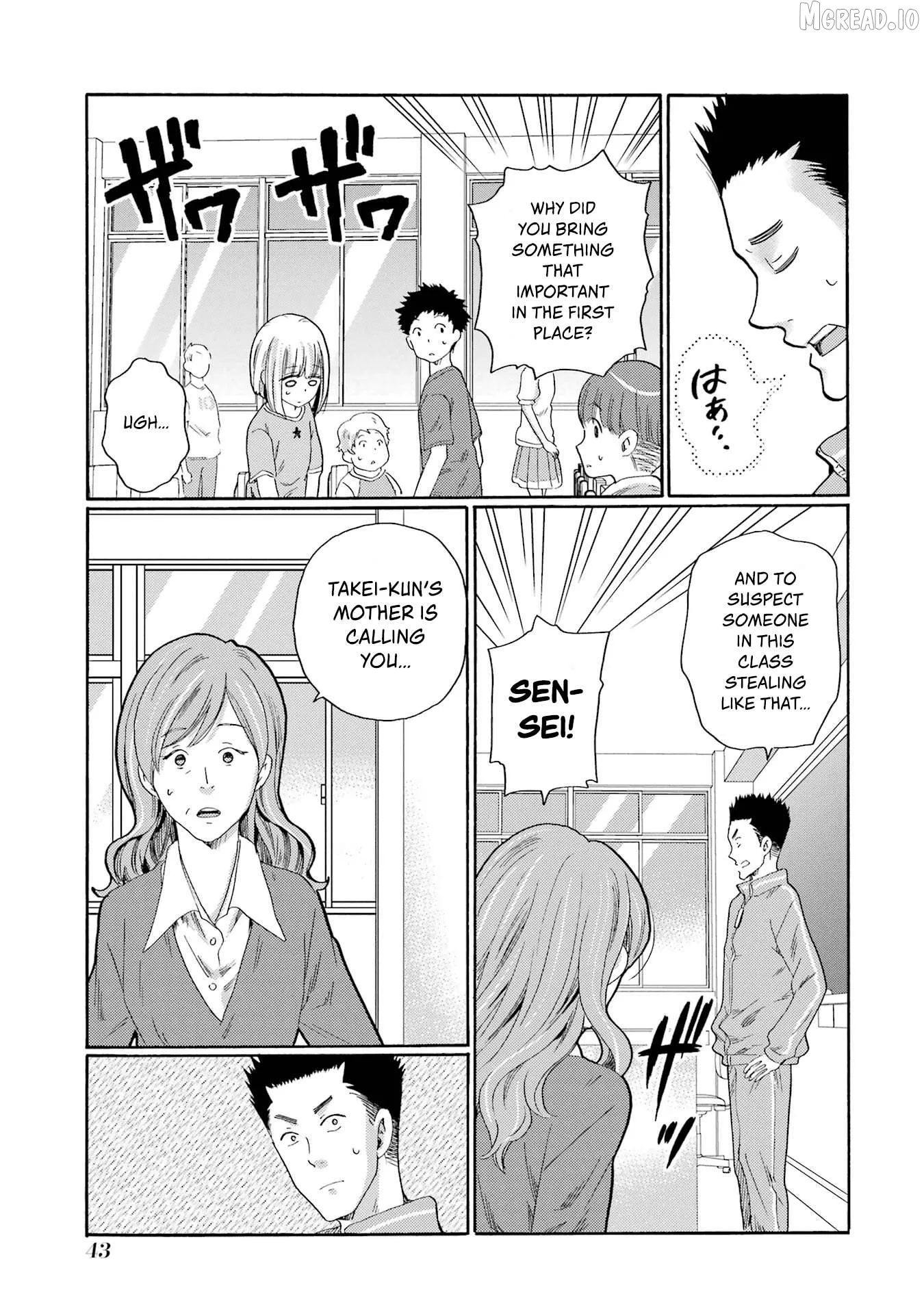 Kaeri no Kai wo Hajimemasu. ~Ijime Saiban Kaitei~ Chapter 1 page 41