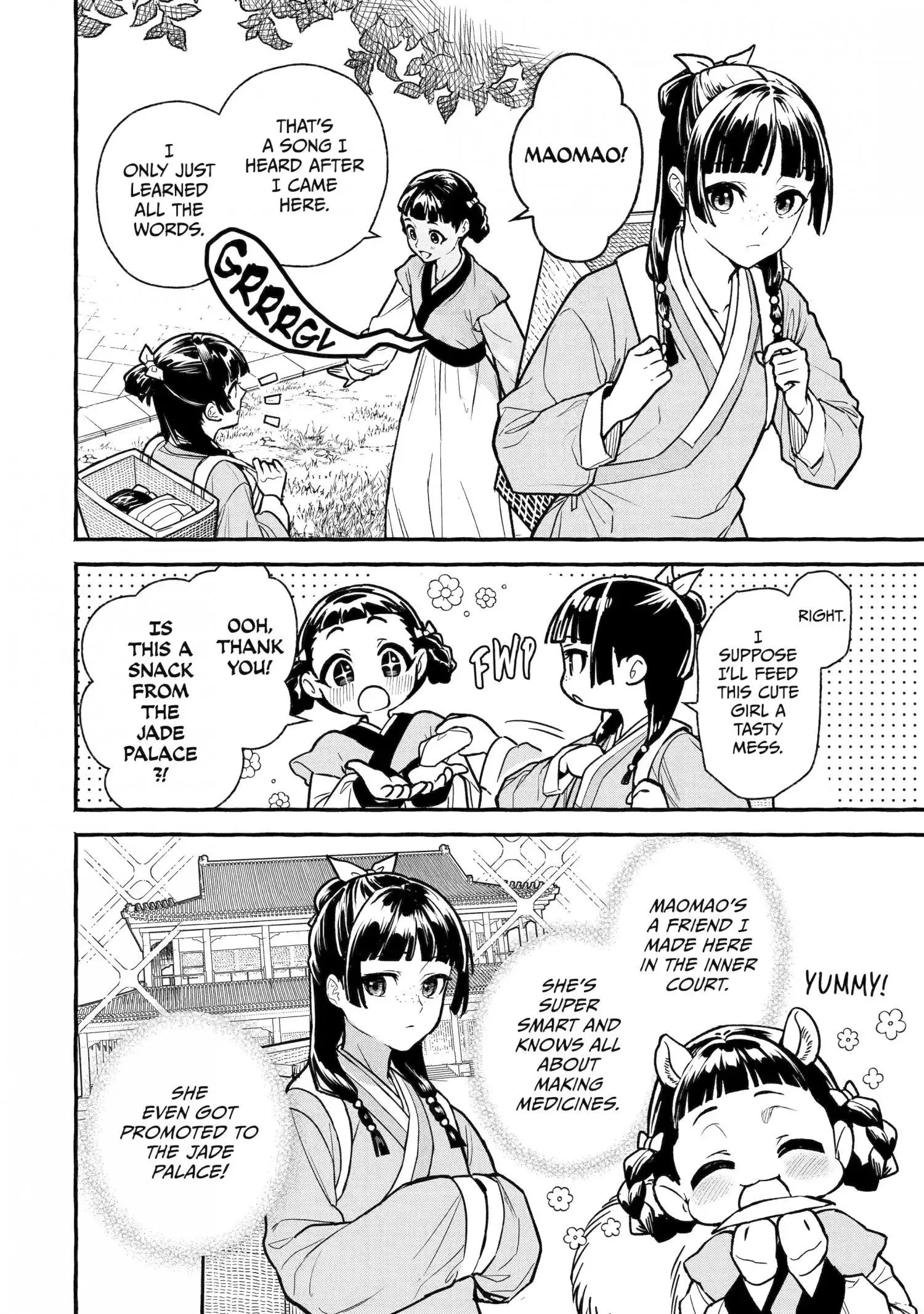 The Apothecary Diaries: Xiaolan's Story Chapter 2 page 2