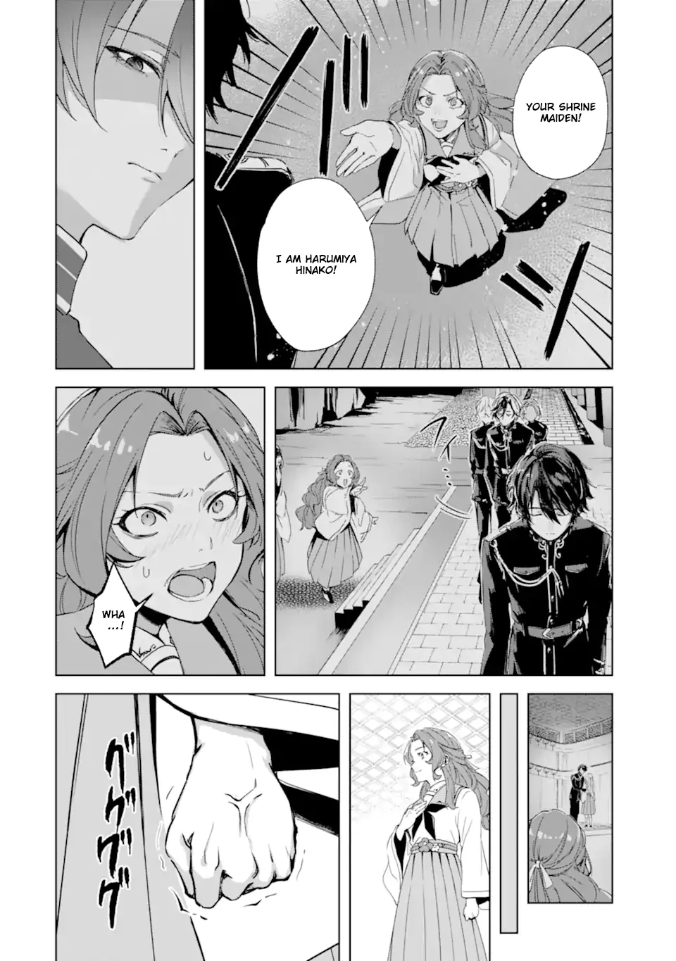 The Dragon's Bride: Loved as His Fated Mate. Chapter 2 page 8