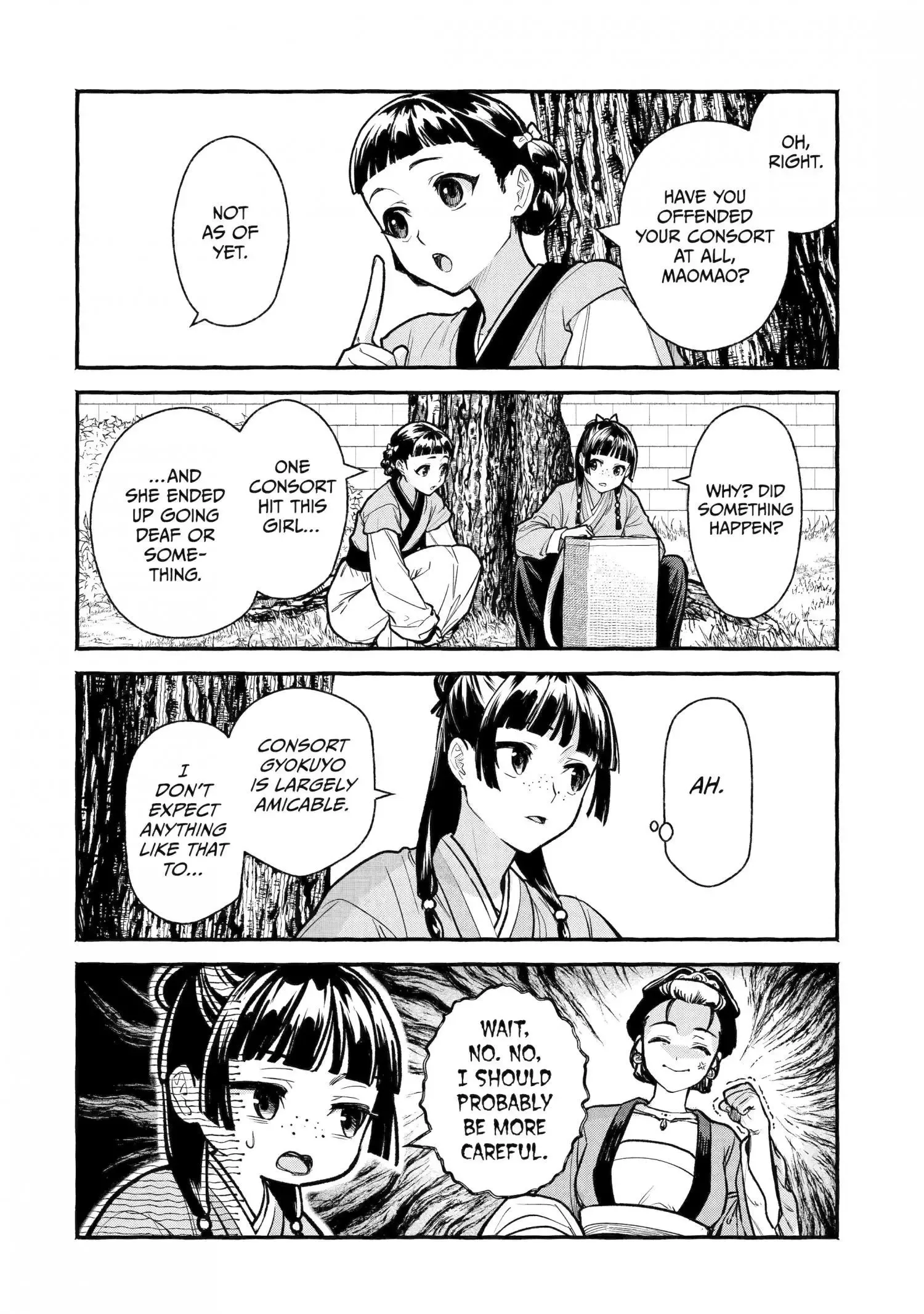 The Apothecary Diaries: Xiaolan's Story Chapter 2 page 6