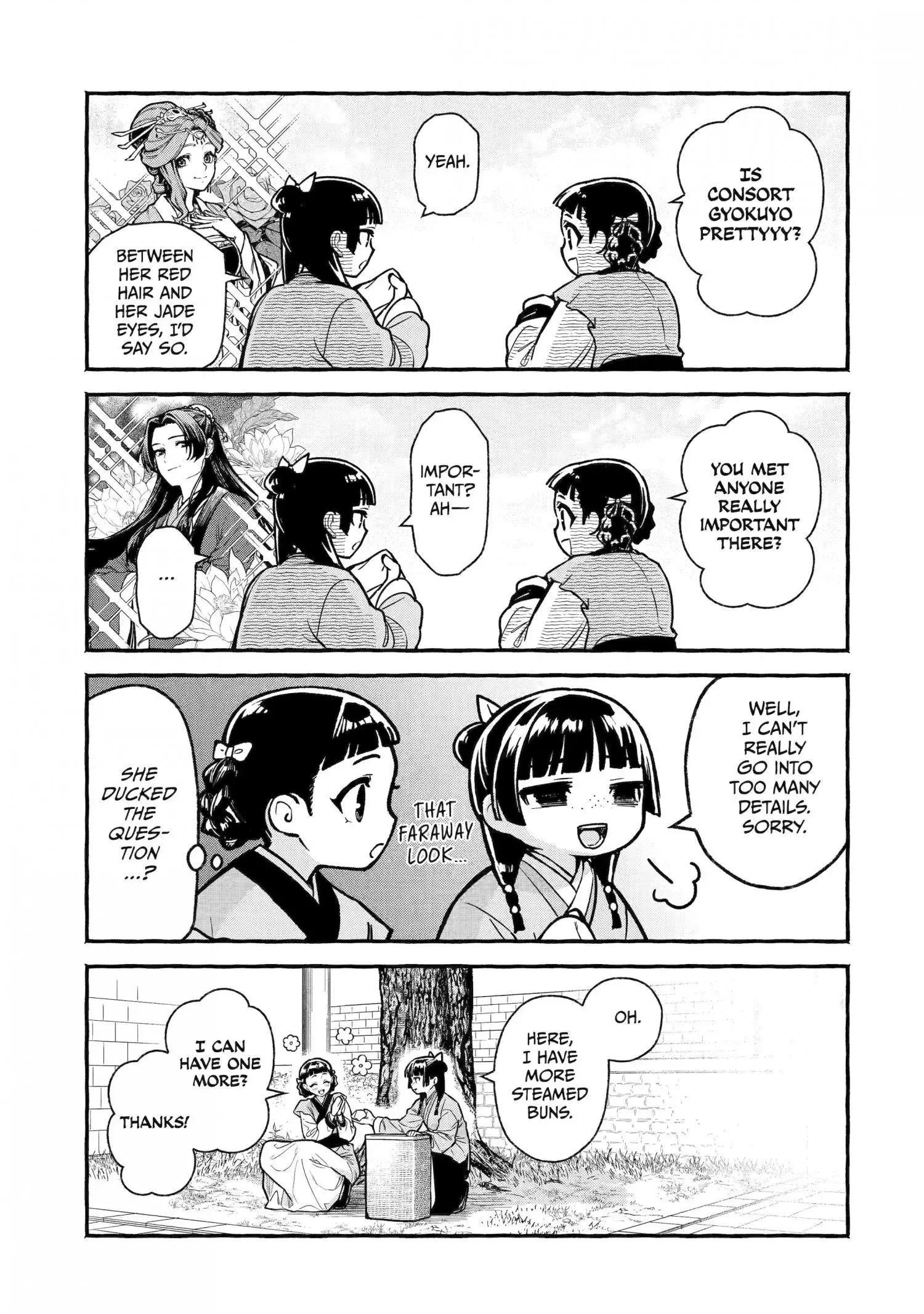 The Apothecary Diaries: Xiaolan's Story Chapter 2 page 7