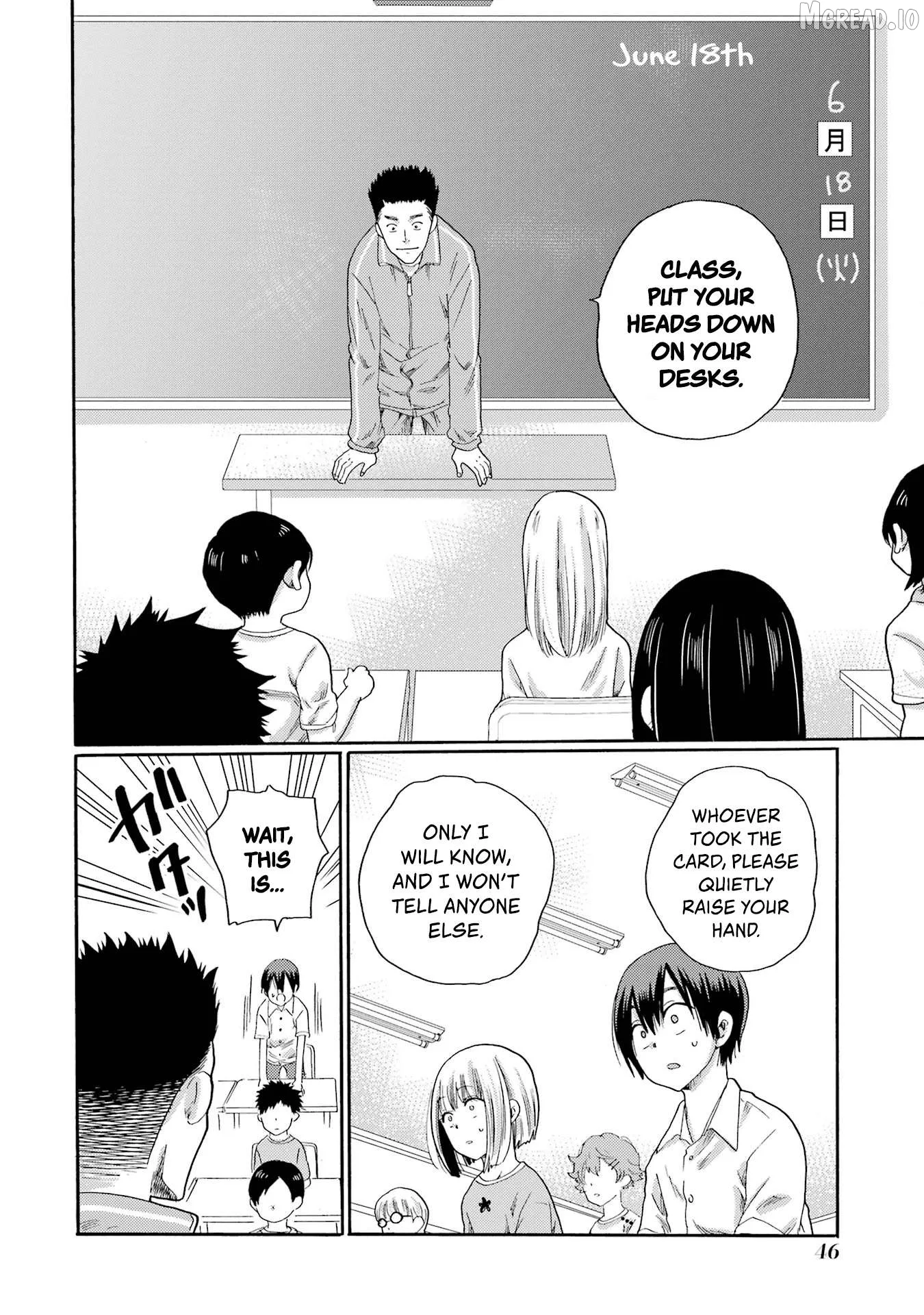 Kaeri no Kai wo Hajimemasu. ~Ijime Saiban Kaitei~ Chapter 1 page 44