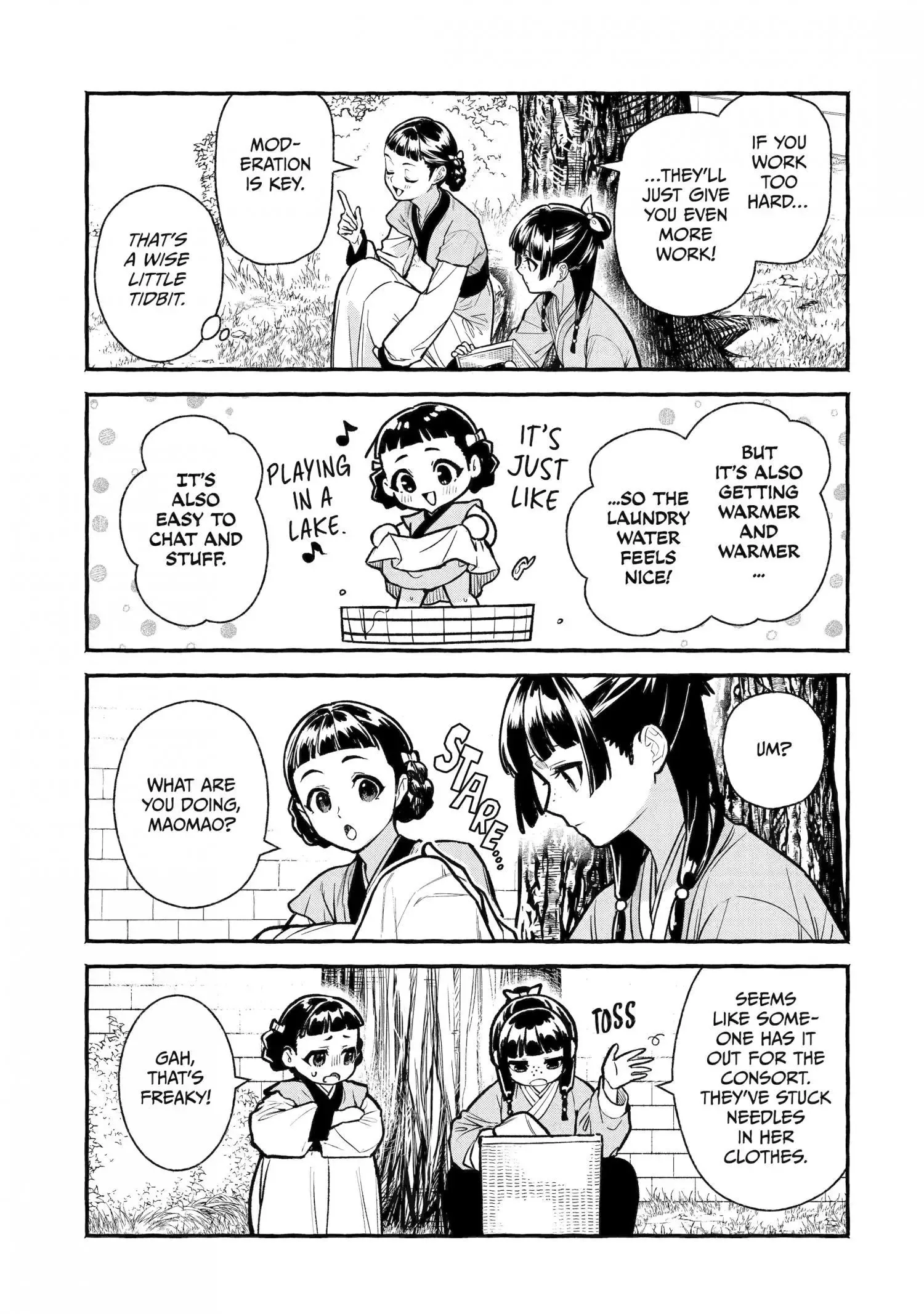 The Apothecary Diaries: Xiaolan's Story Chapter 2 page 5