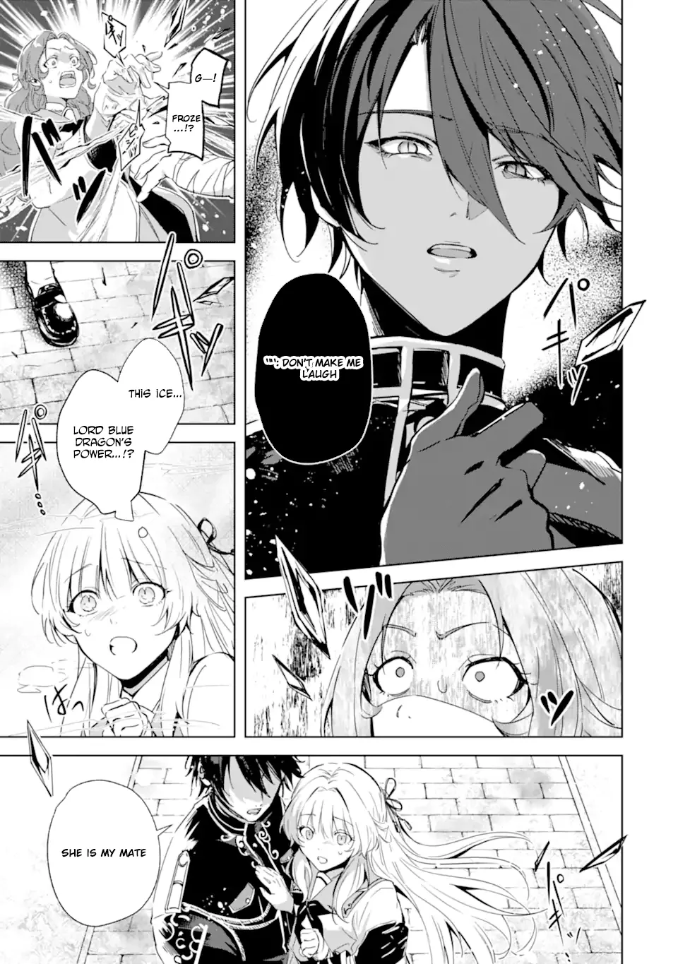 The Dragon's Bride: Loved as His Fated Mate. Chapter 2 page 13