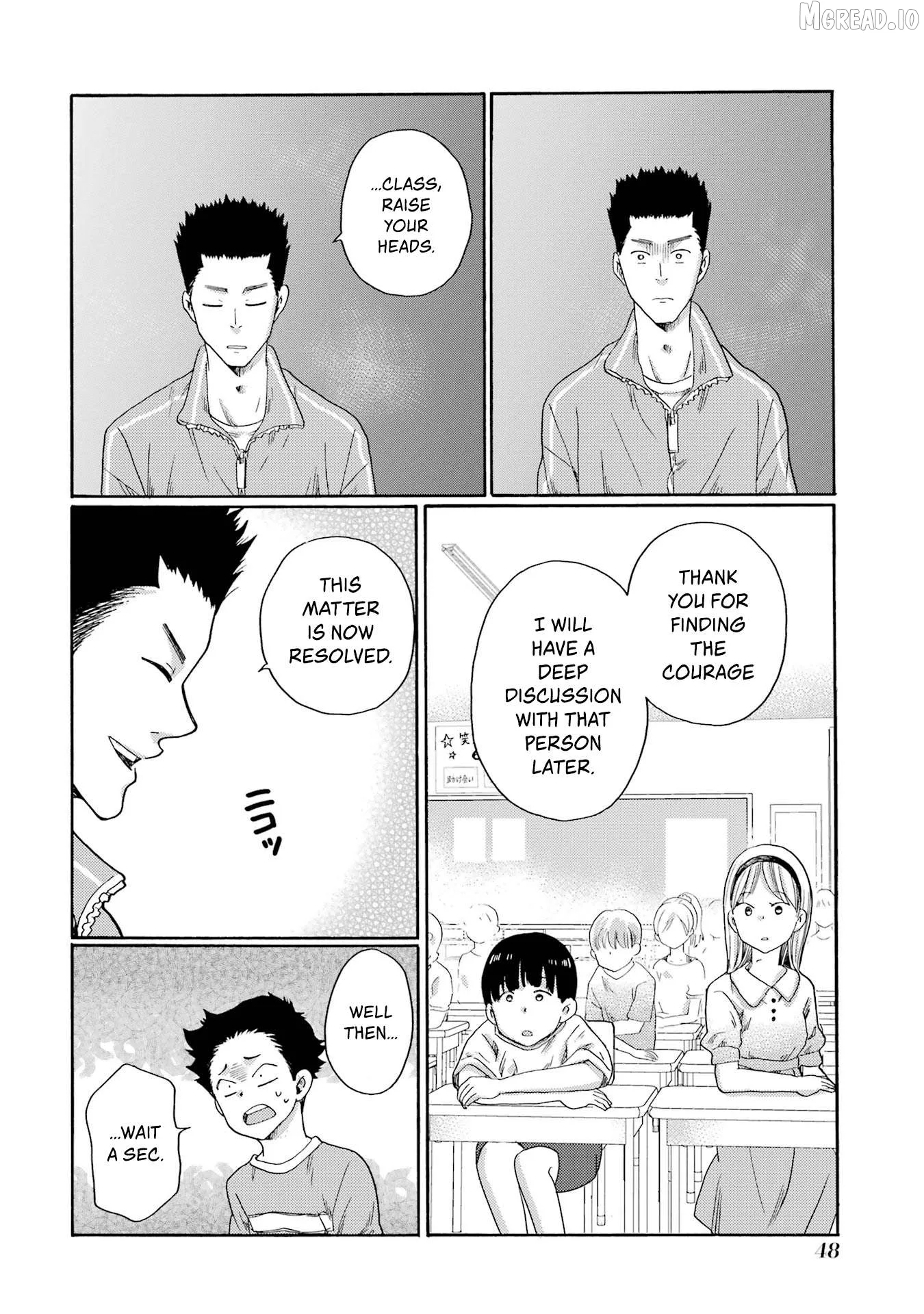Kaeri no Kai wo Hajimemasu. ~Ijime Saiban Kaitei~ Chapter 1 page 46