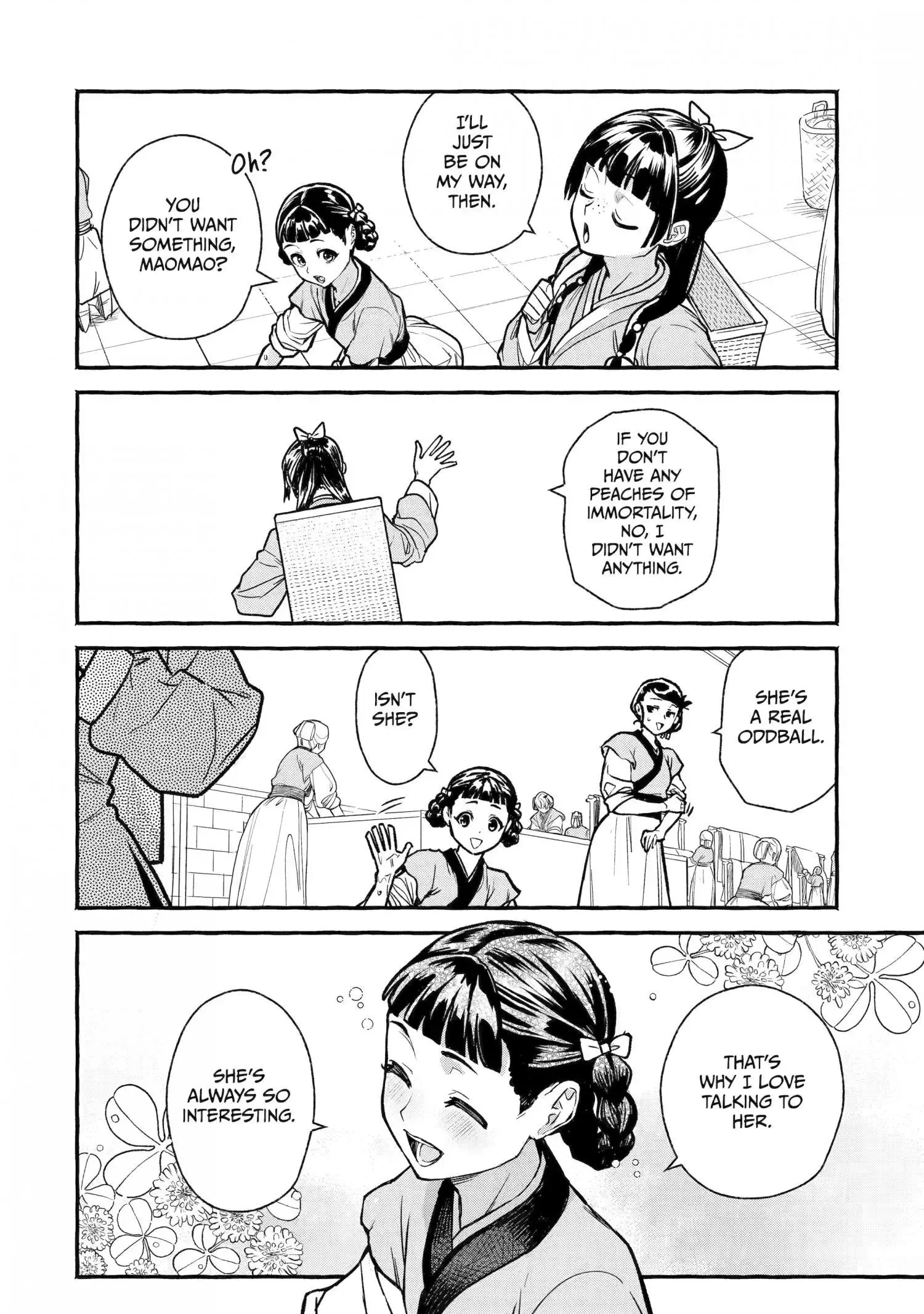 The Apothecary Diaries: Xiaolan's Story Chapter 2 page 12