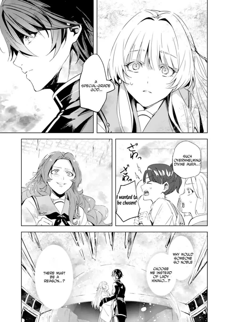 The Dragon's Bride: Loved as His Fated Mate. Chapter 2 page 19