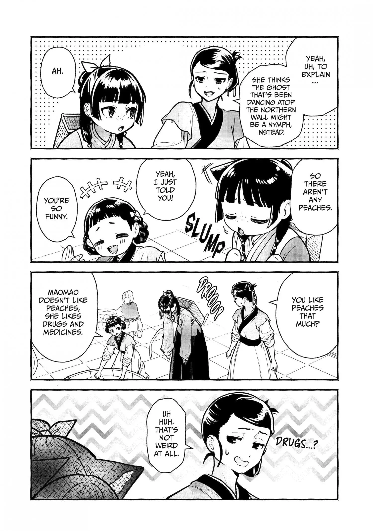 The Apothecary Diaries: Xiaolan's Story Chapter 2 page 10