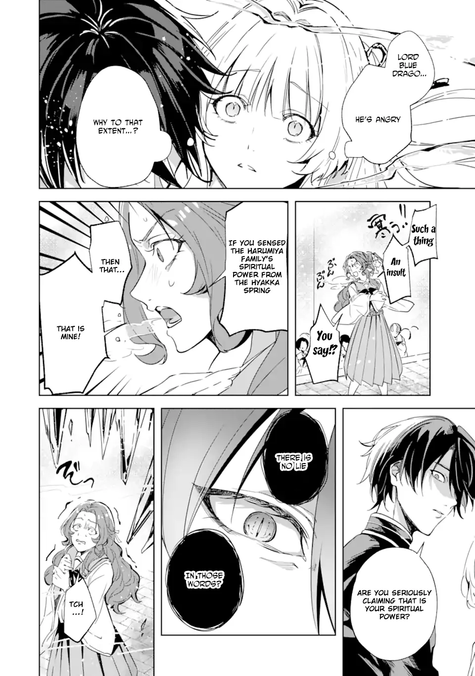 The Dragon's Bride: Loved as His Fated Mate. Chapter 2 page 16