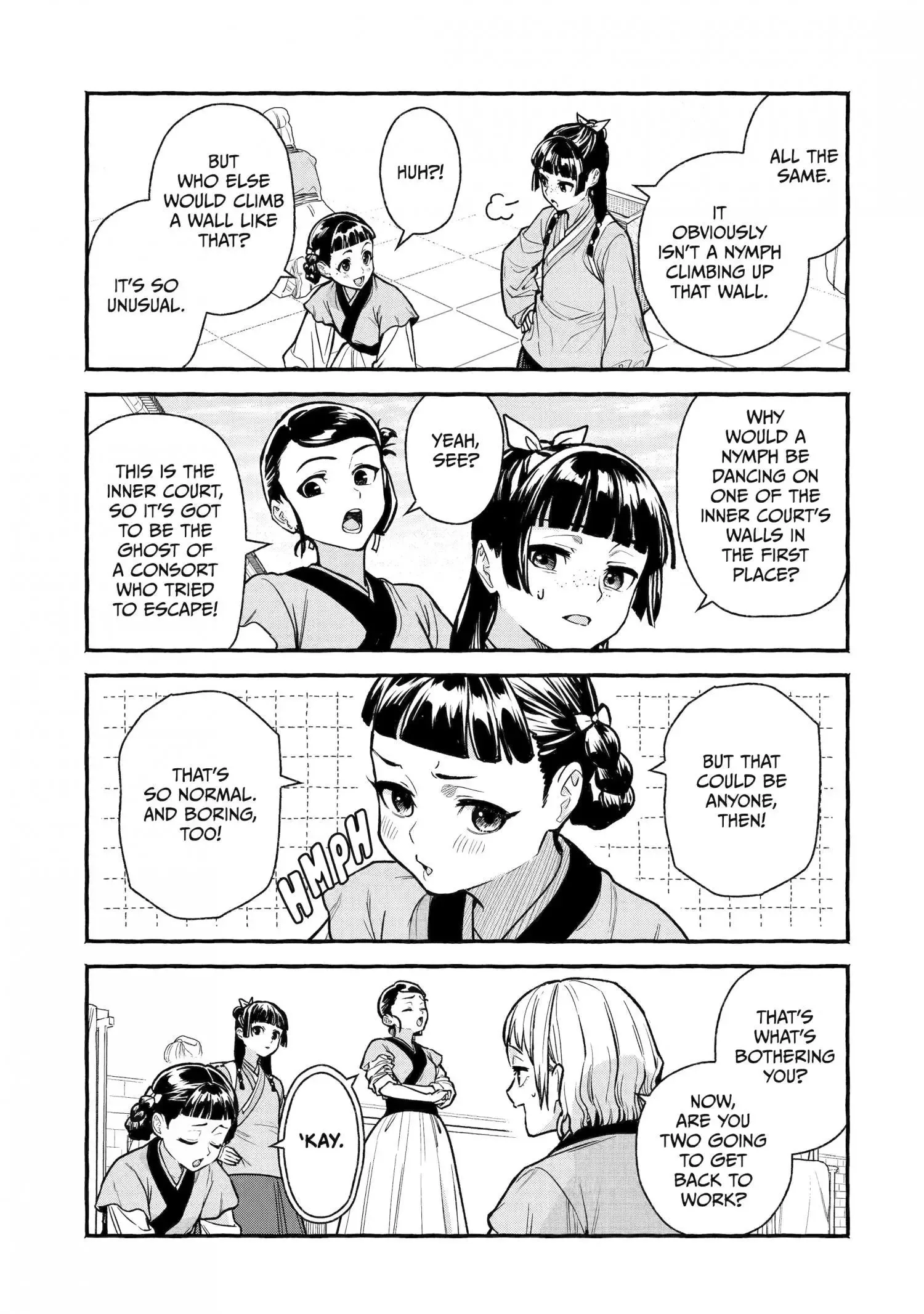 The Apothecary Diaries: Xiaolan's Story Chapter 2 page 11