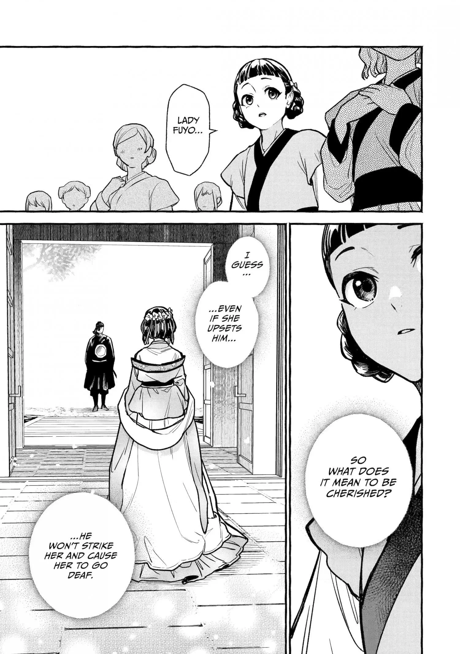 The Apothecary Diaries: Xiaolan's Story Chapter 2 page 15