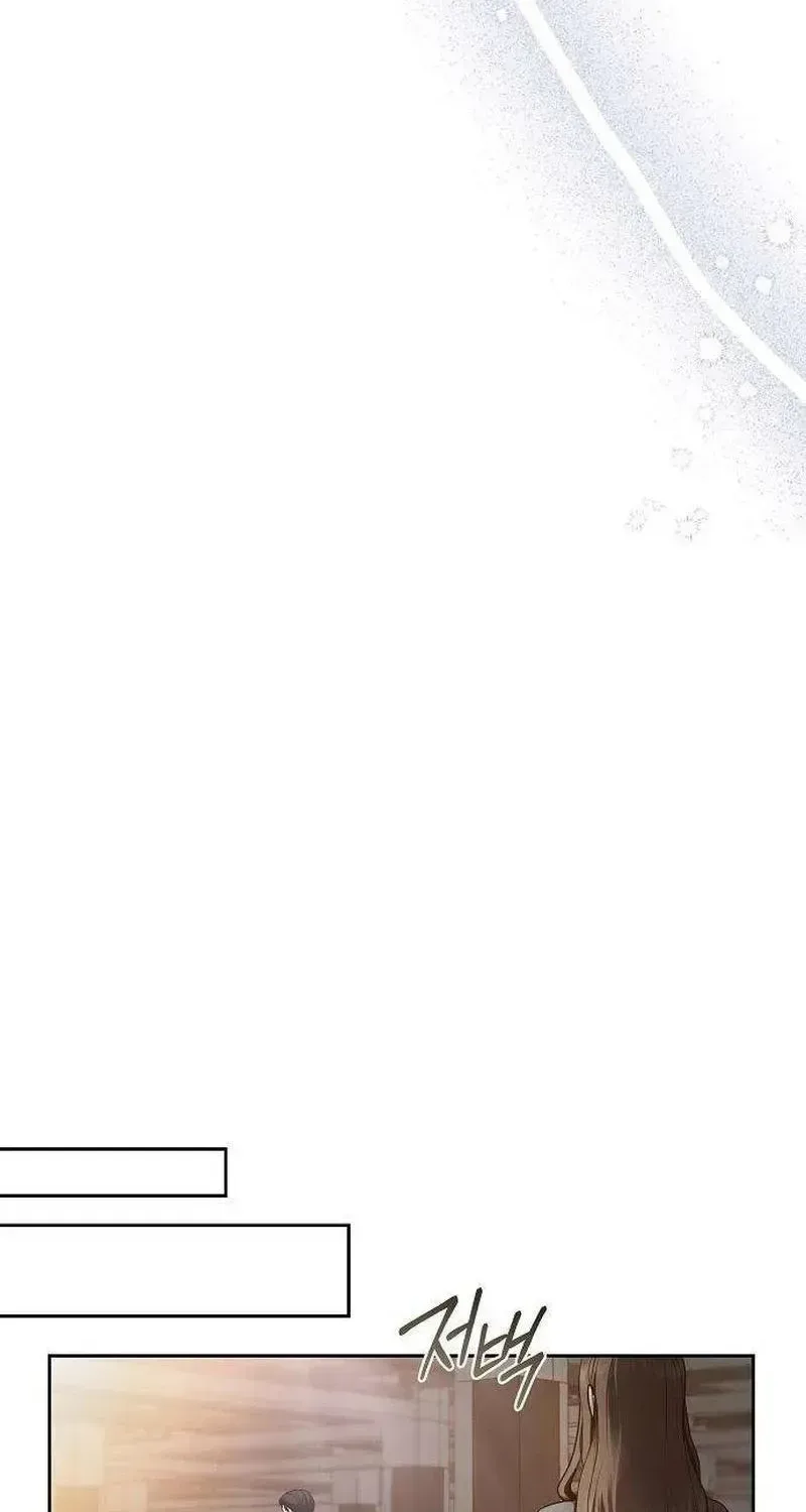 That Measly Marriage Chapter 0.1 page 53