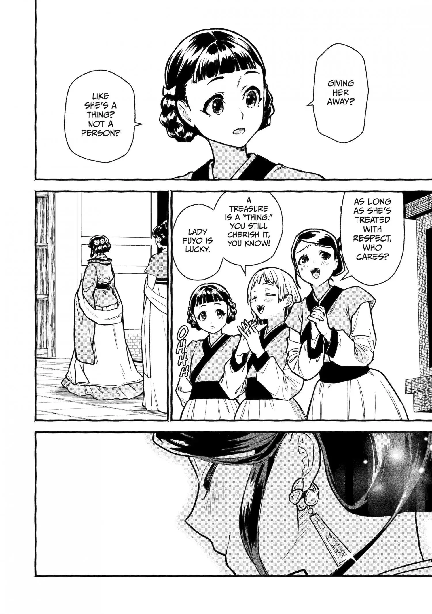 The Apothecary Diaries: Xiaolan's Story Chapter 2 page 14