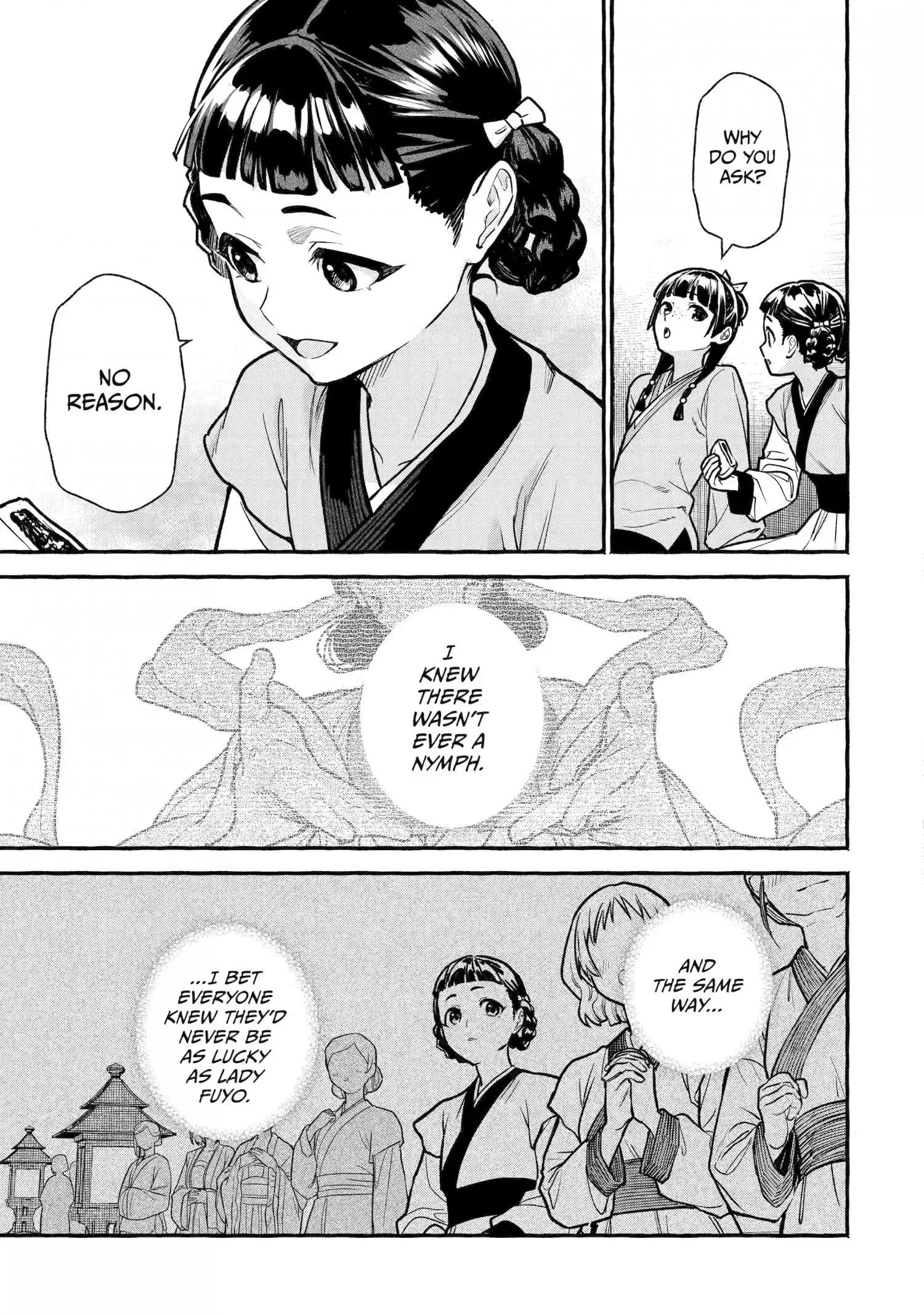 The Apothecary Diaries: Xiaolan's Story Chapter 2 page 17