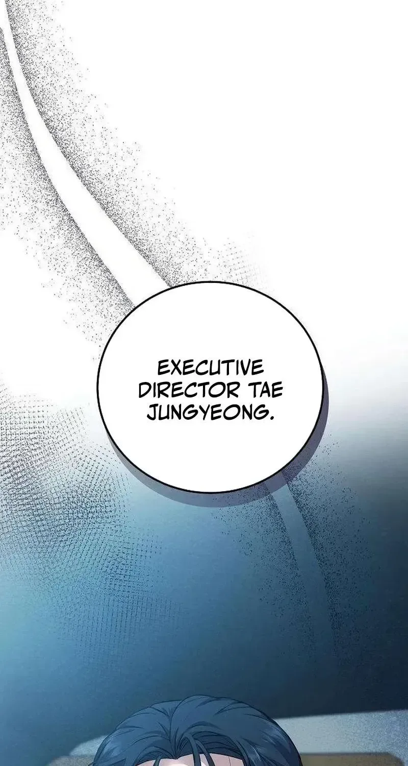 That Measly Marriage Chapter 0.1 page 62