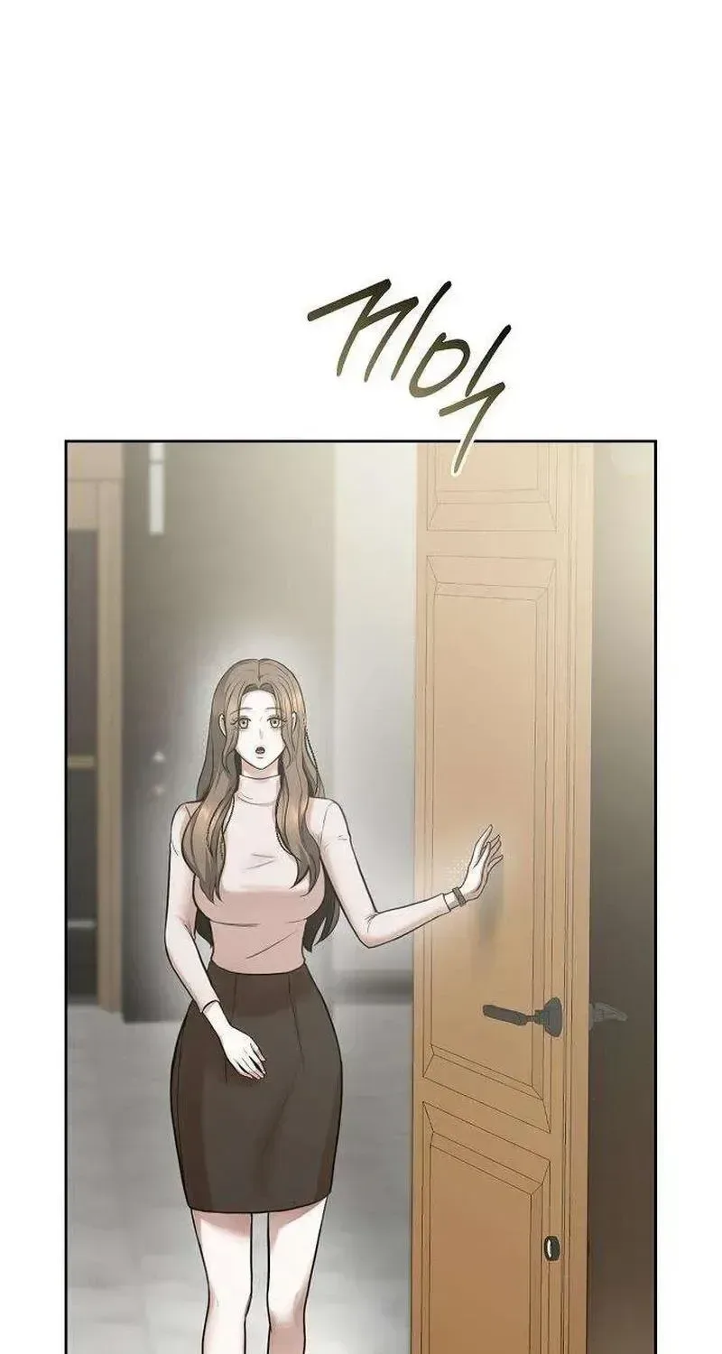 That Measly Marriage Chapter 0.1 page 74