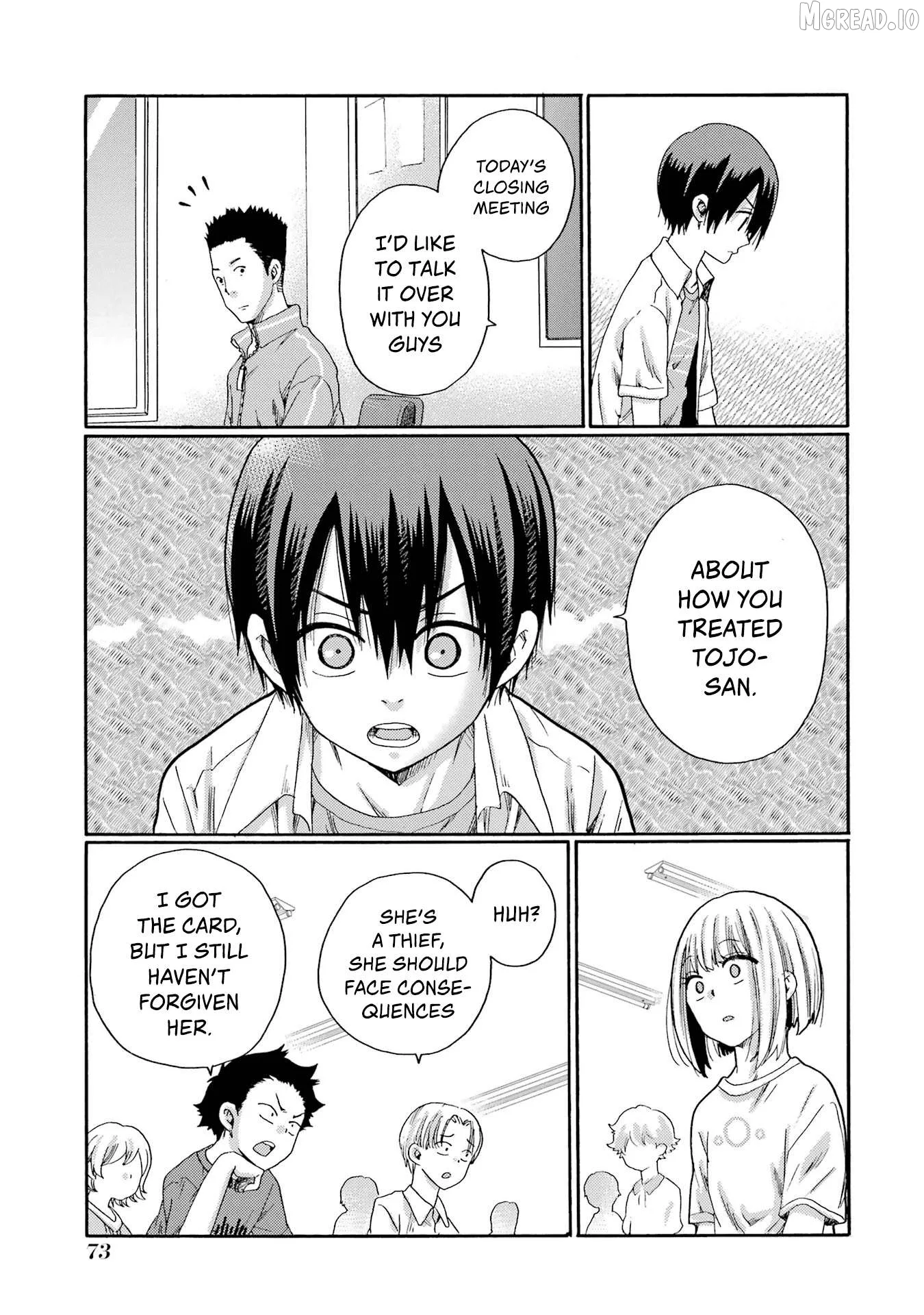 Kaeri no Kai wo Hajimemasu. ~Ijime Saiban Kaitei~ Chapter 2 page 17