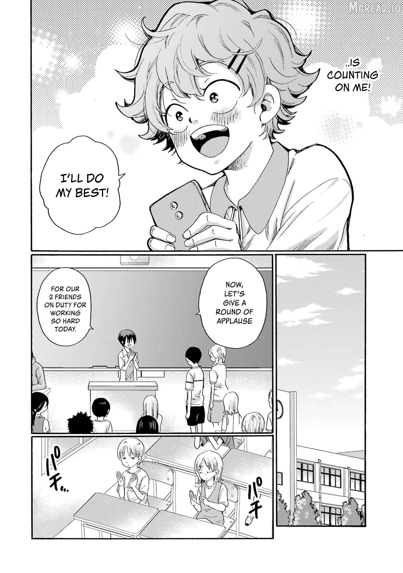 Kaeri no Kai wo Hajimemasu. ~Ijime Saiban Kaitei~ Chapter 2 page 16