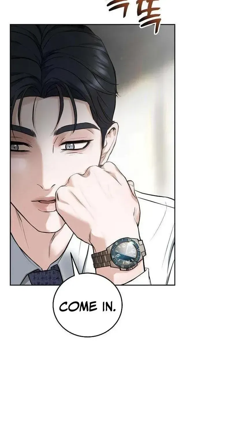 That Measly Marriage Chapter 0.1 page 73