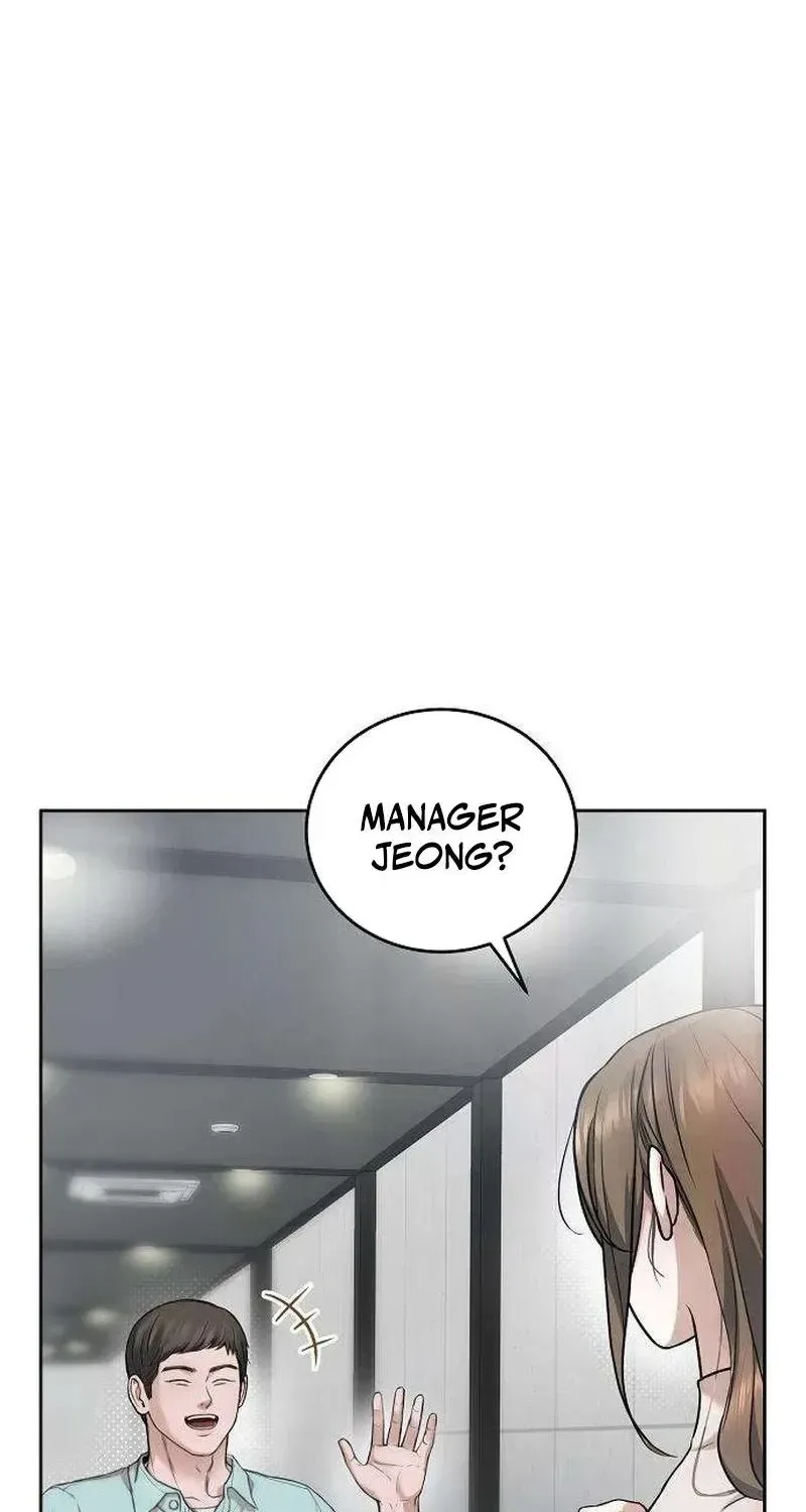 That Measly Marriage Chapter 0.1 page 84