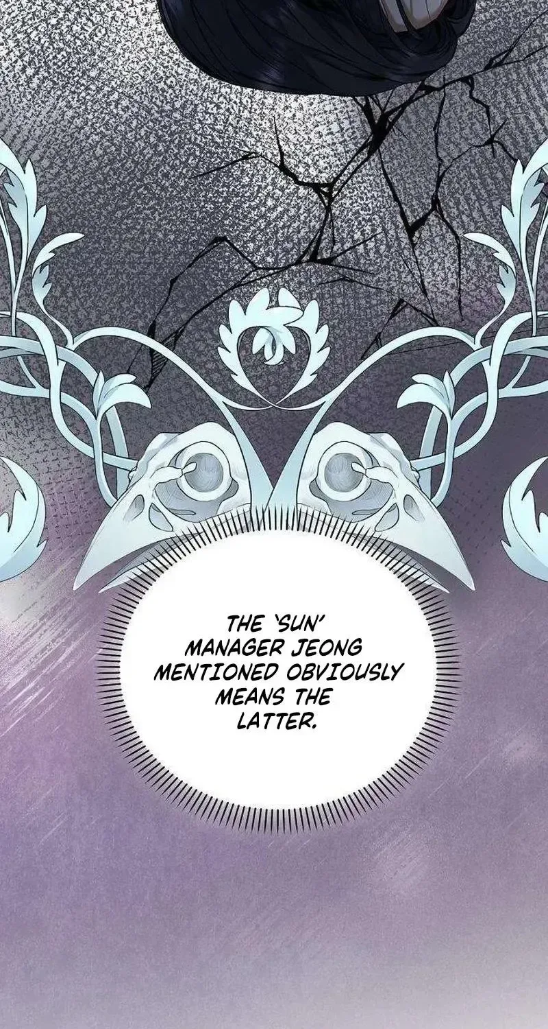 That Measly Marriage Chapter 0.1 page 92