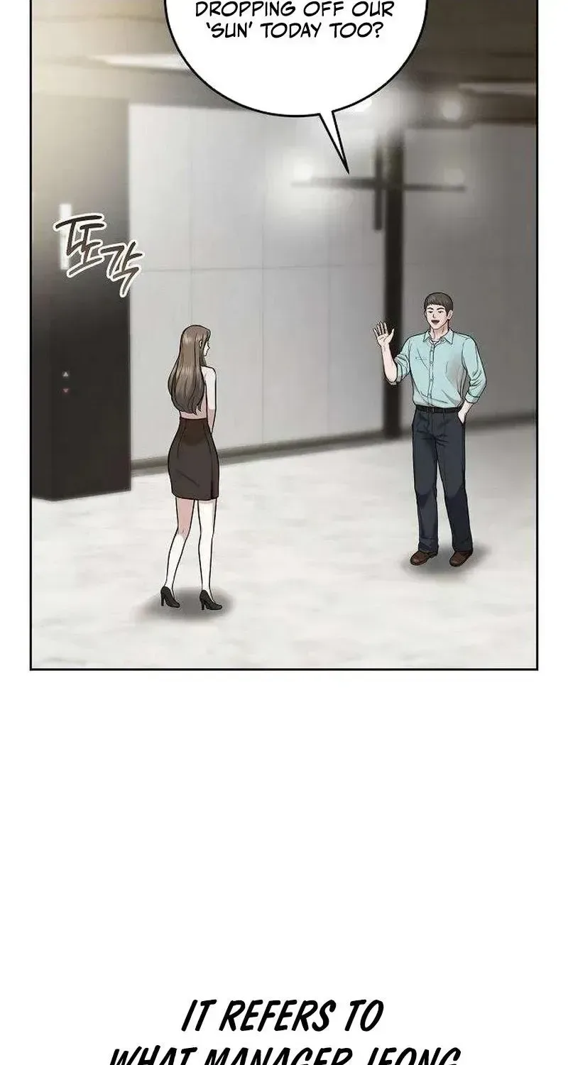 That Measly Marriage Chapter 0.1 page 86