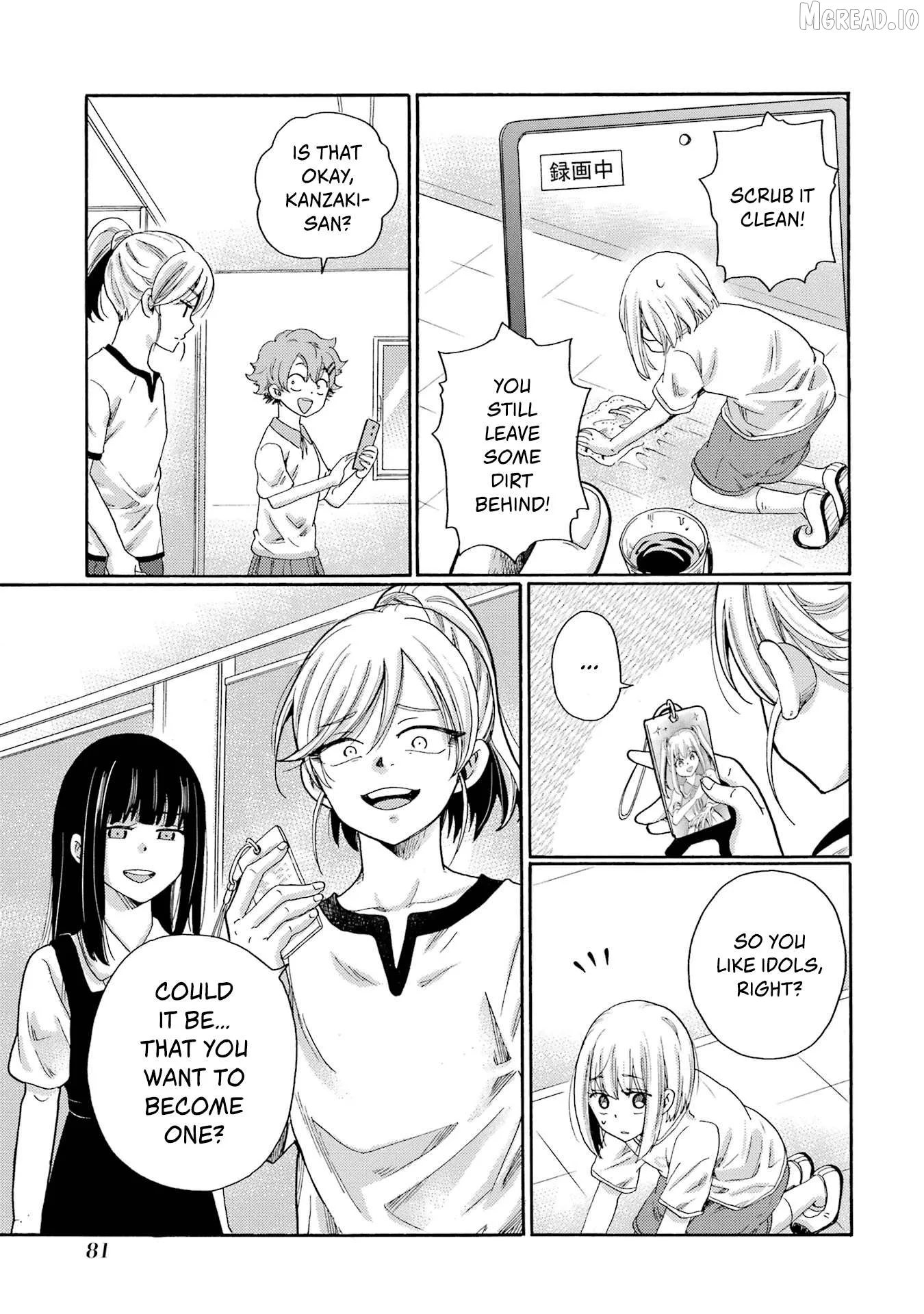 Kaeri no Kai wo Hajimemasu. ~Ijime Saiban Kaitei~ Chapter 2 page 25
