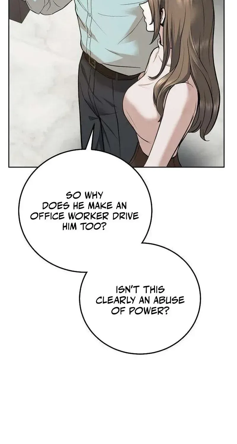 That Measly Marriage Chapter 0.1 page 94