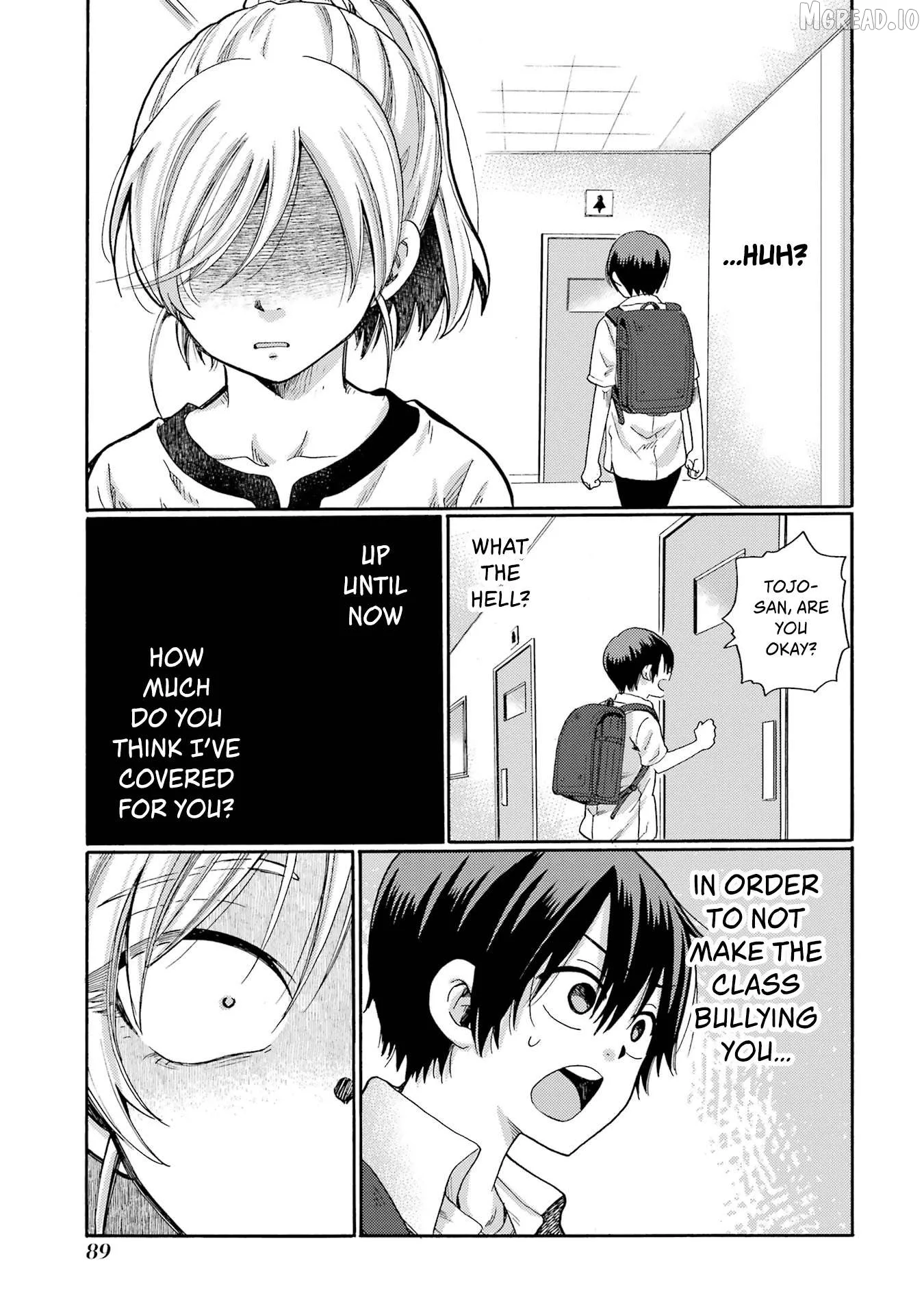 Kaeri no Kai wo Hajimemasu. ~Ijime Saiban Kaitei~ Chapter 2 page 33