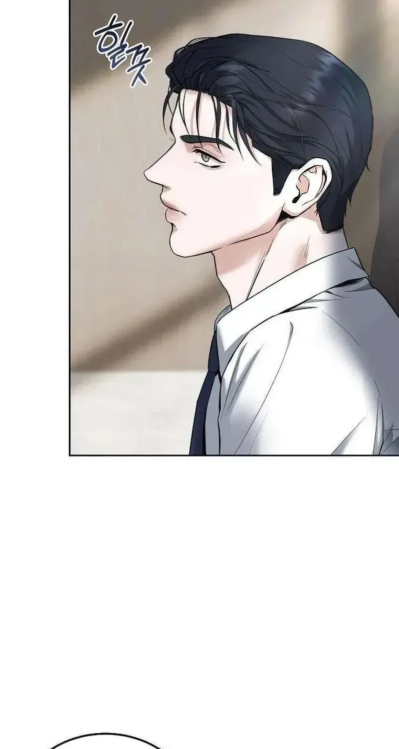 That Measly Marriage Chapter 0.1 page 116