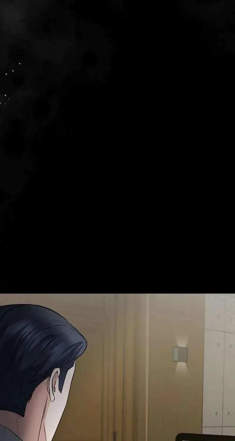 That Measly Marriage Chapter 0.1 page 144